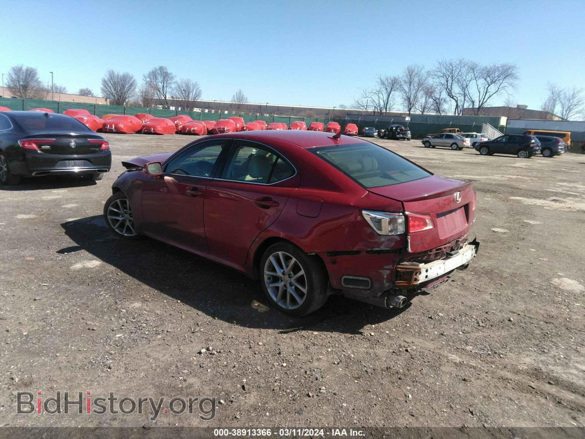 2011 LEXUS IS 250 - VIN: JTHCF5C25B5045624 - Фото 3