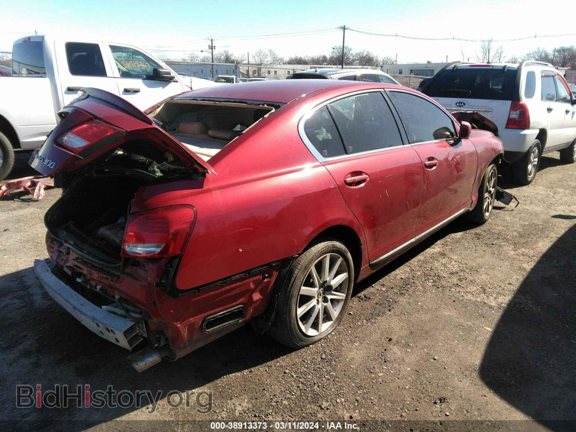 2006 LEXUS GS 300 - VIN: JTHCH96S360017921 - Фото 4