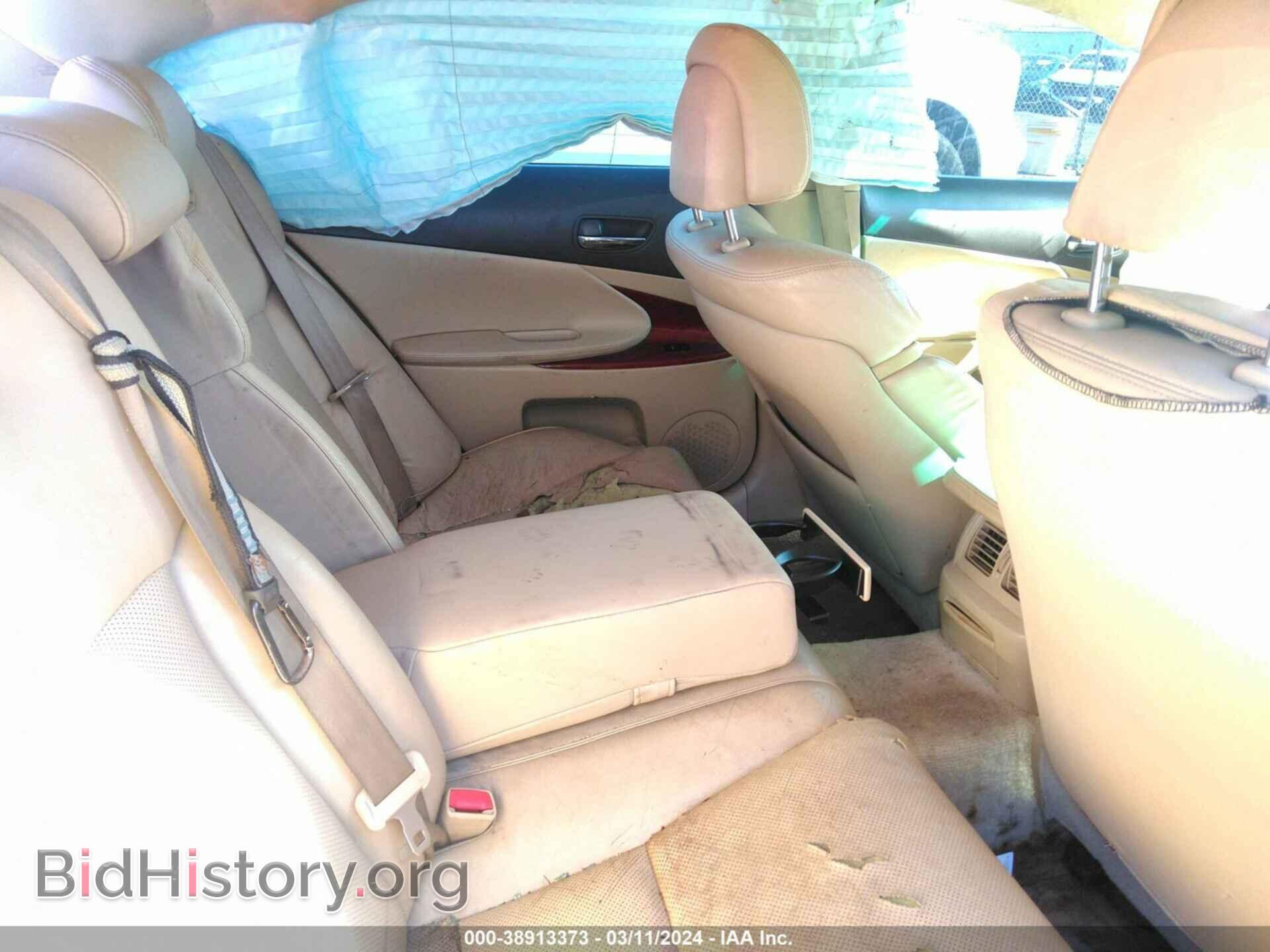 2006 LEXUS GS 300 - VIN: JTHCH96S360017921 - Фото 8