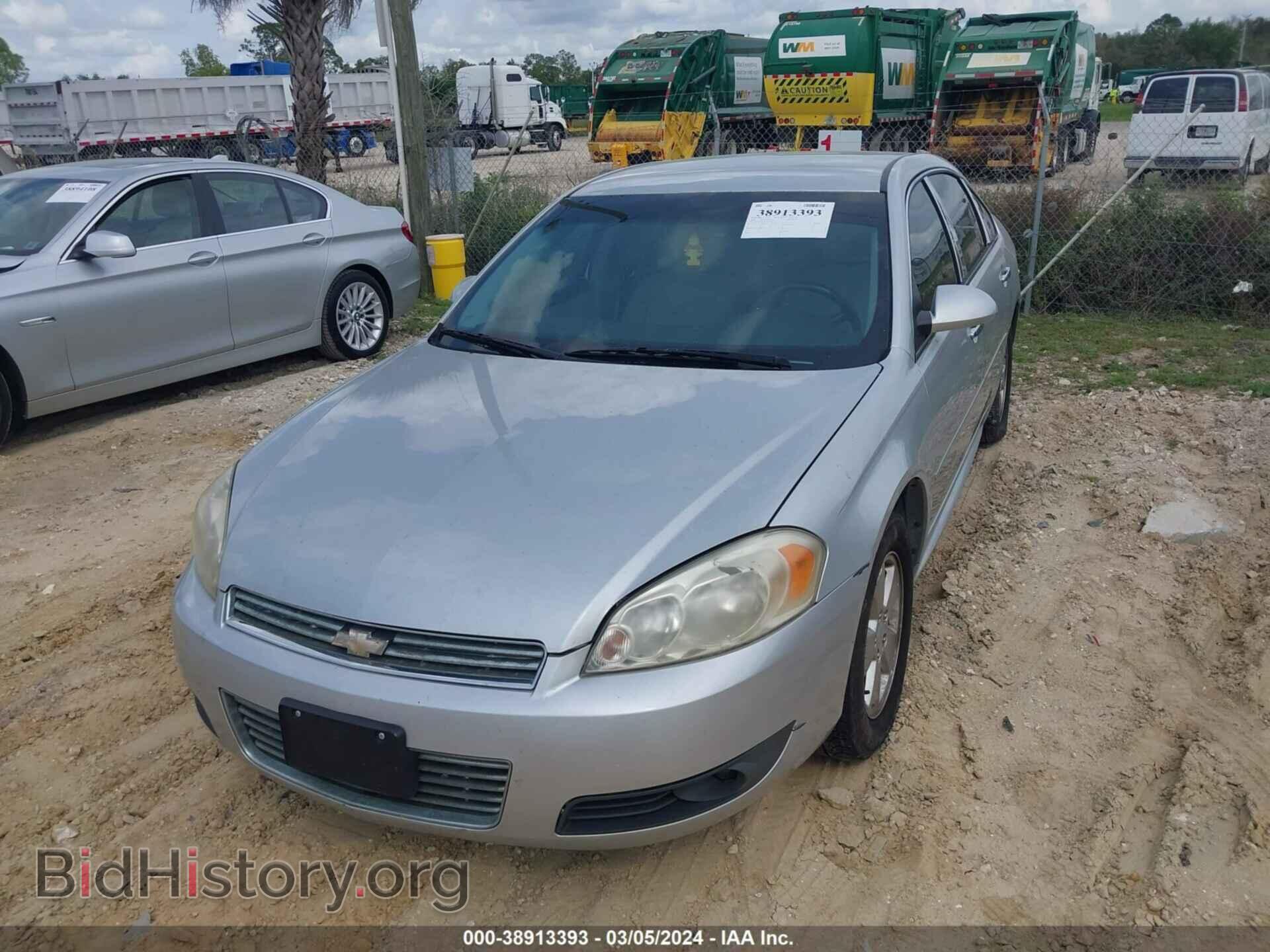 2010 CHEVROLET IMPALA - VIN: 2G1WB5EK8A1198918 - Фото 2