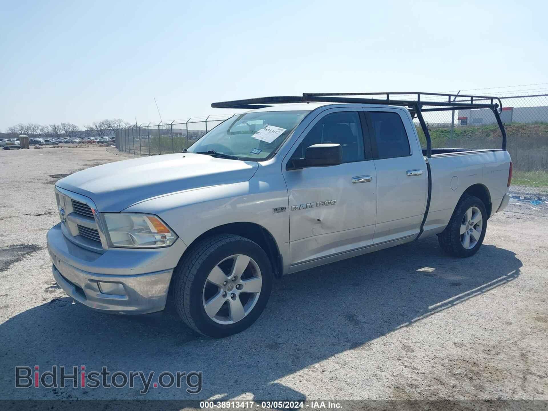 2011 RAM RAM 1500 - VIN: 1D7RB1GT6BS685755 - Фото 2