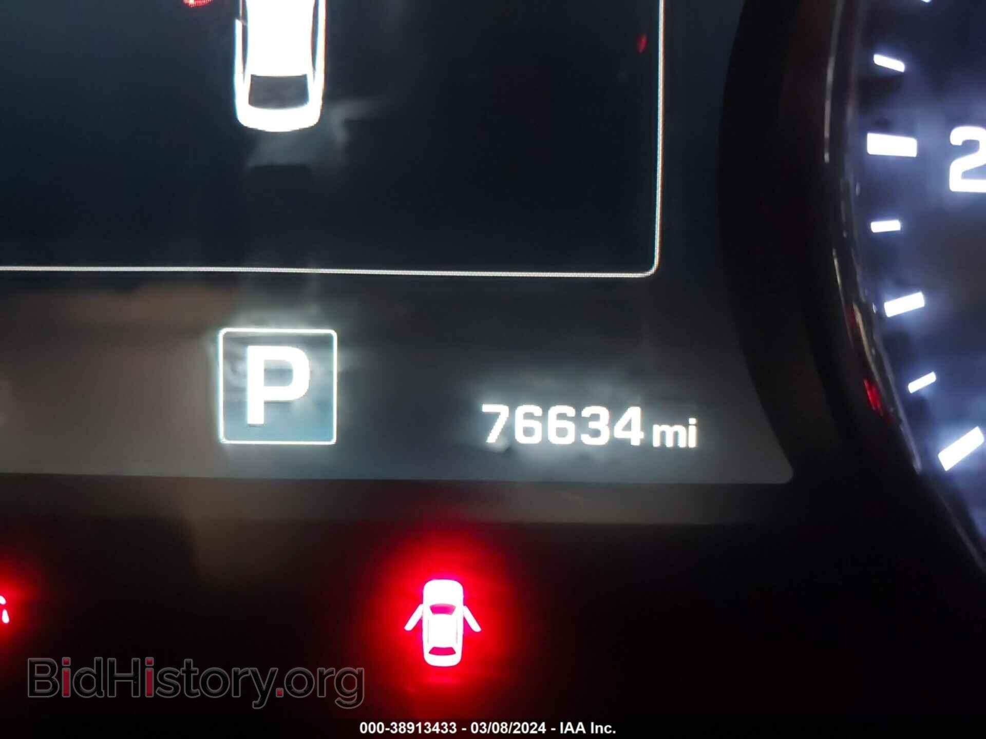 2017 GENESIS G80 - VIN: KMHGN4JE6HU192106 - Photo 7