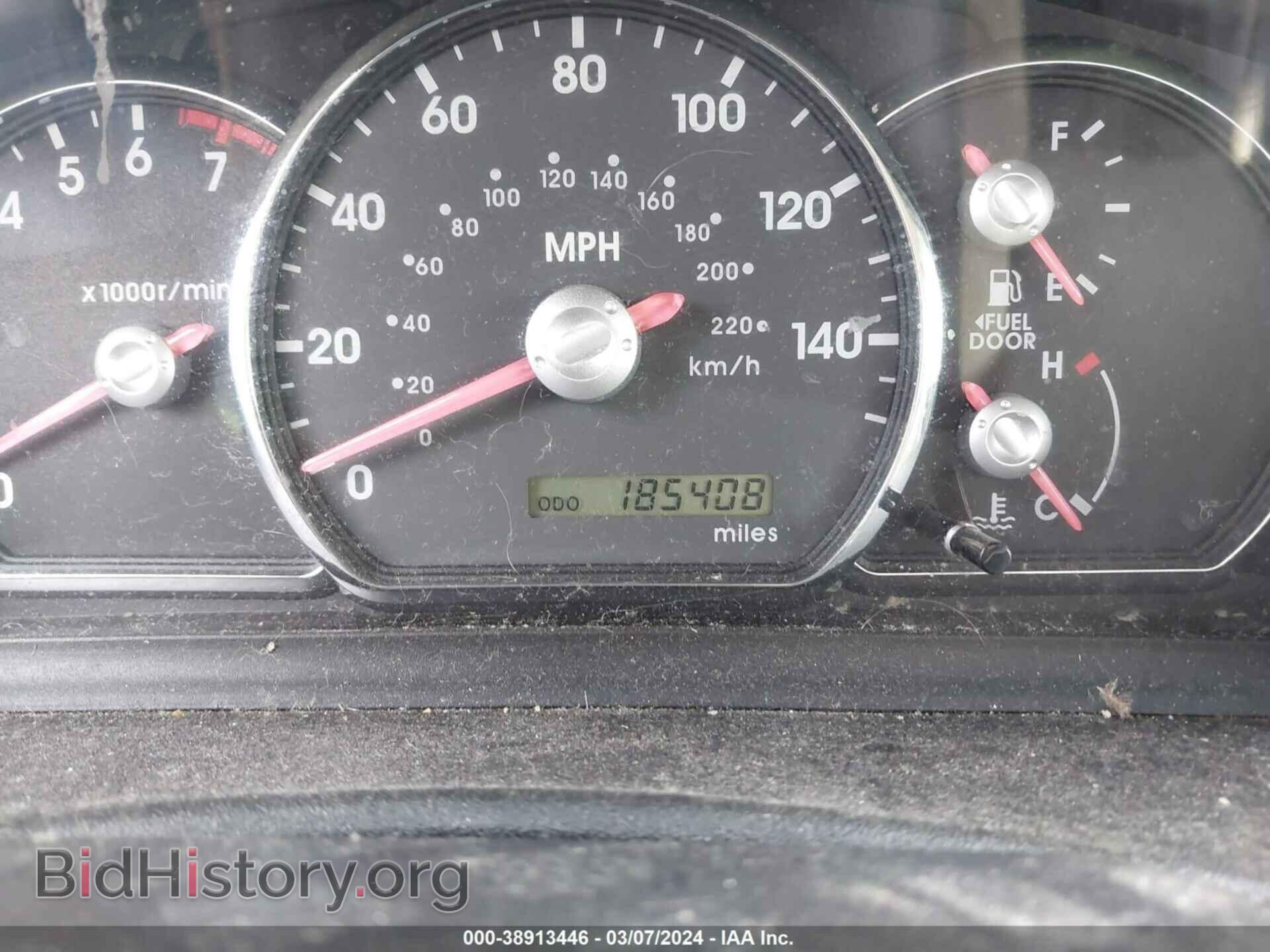 2006 MITSUBISHI GALANT - VIN: 4A3AB36F96E038492 - Фото 7