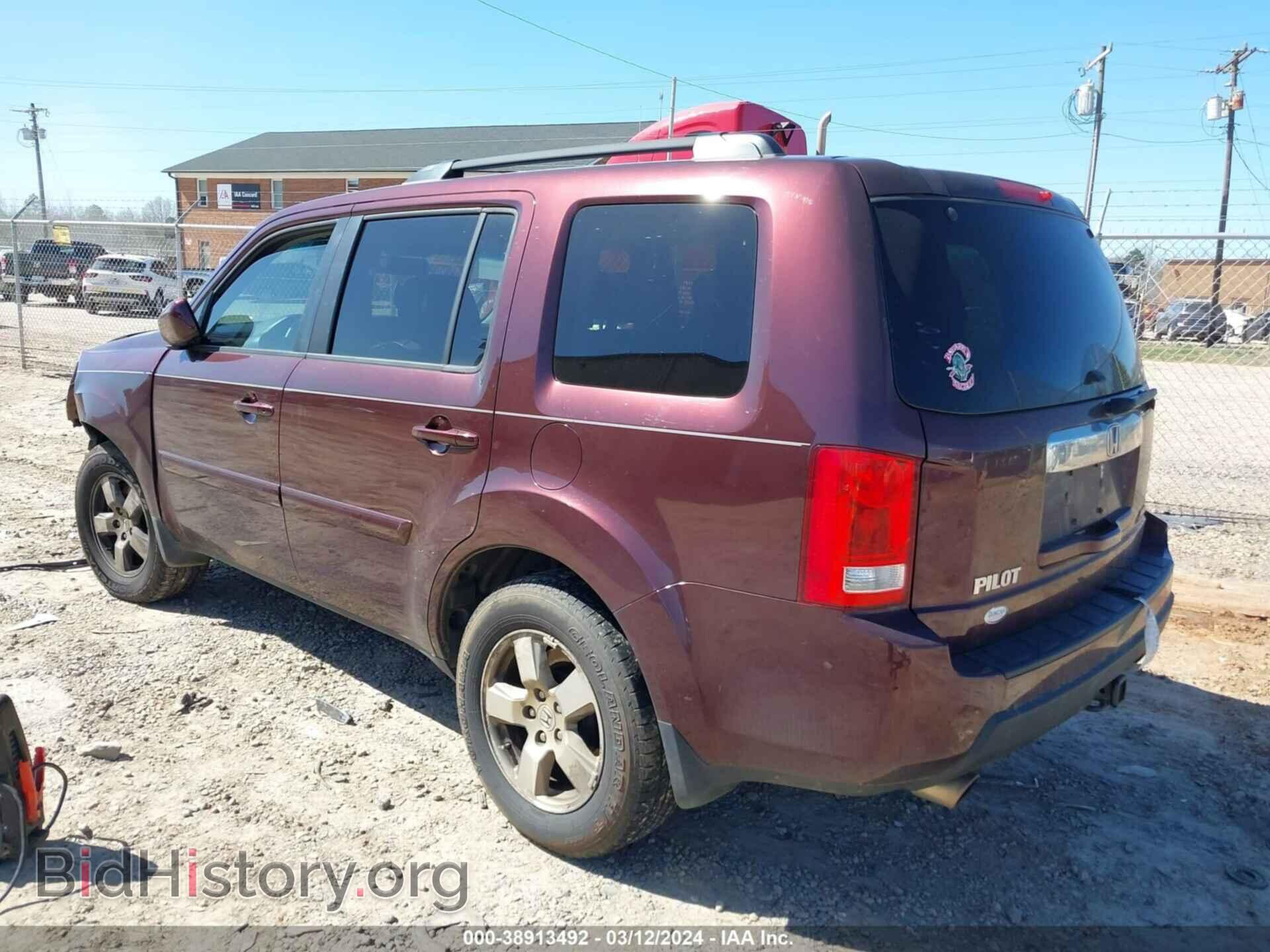 2011 HONDA PILOT - VIN: 5FNYF4H51BB076243 - Фото 3