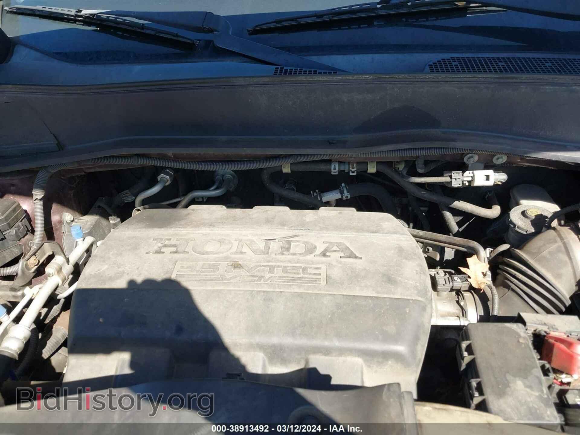 2011 HONDA PILOT - VIN: 5FNYF4H51BB076243 - Фото 10