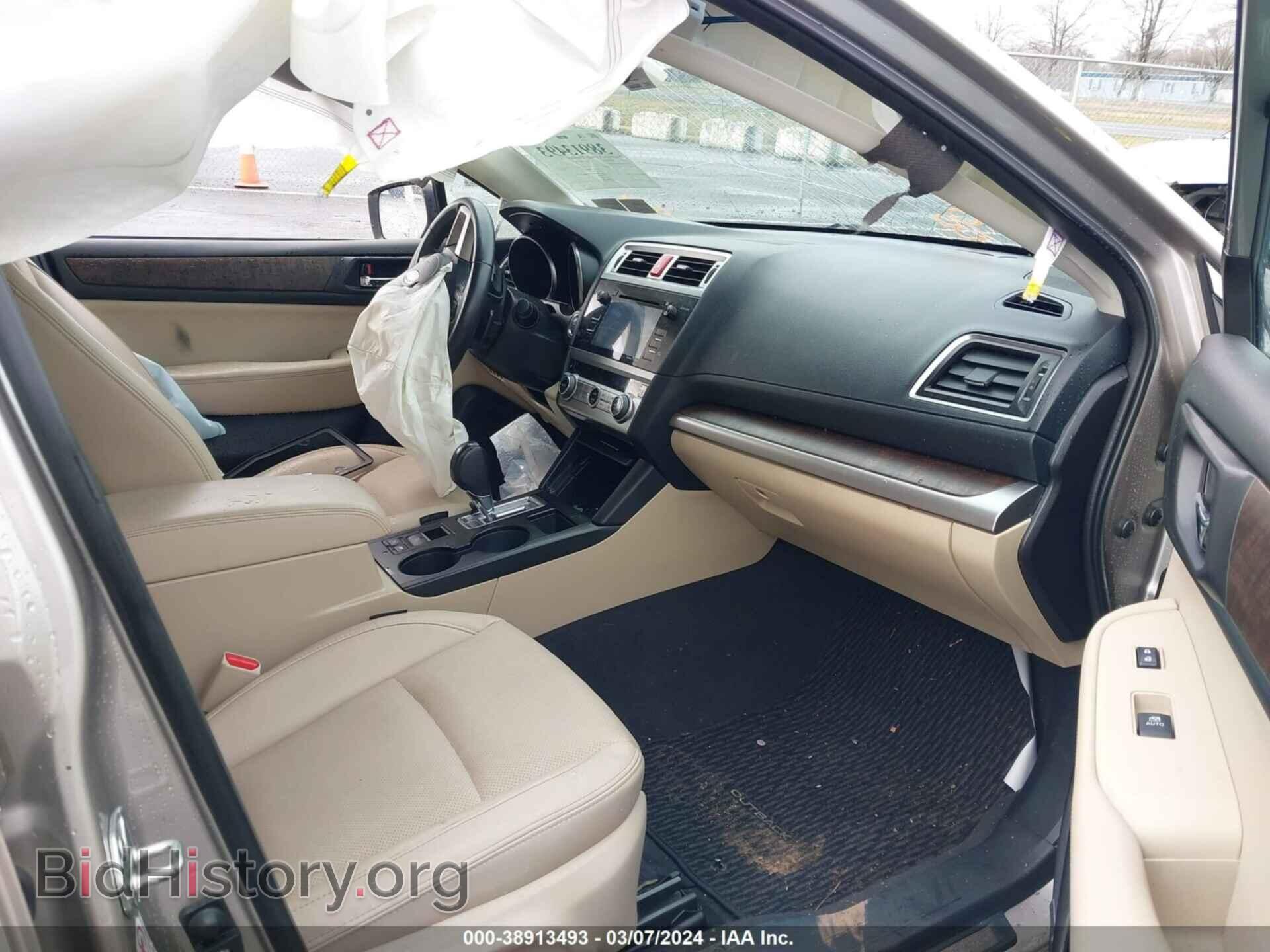 2017 SUBARU OUTBACK - VIN: 4S4BSANC9H3328177 - Фото 5