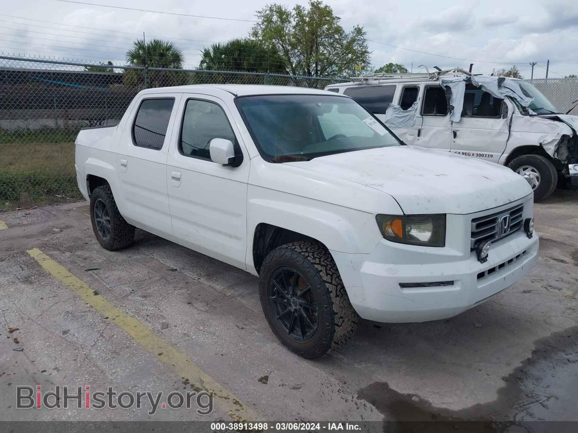 Фотография 2HJYK16496H540489 - HONDA RIDGELINE 2006