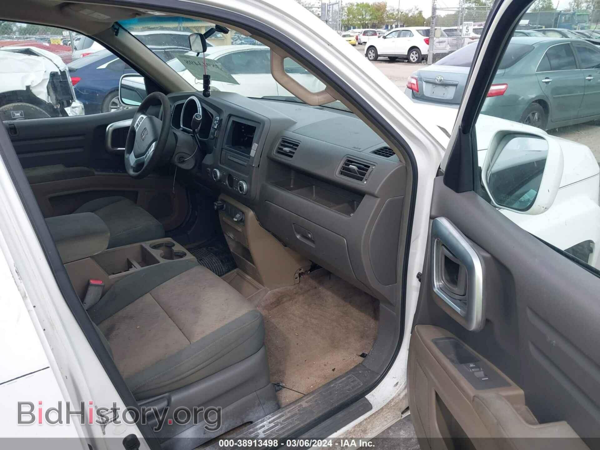 2006 HONDA RIDGELINE - VIN: 2HJYK16496H540489 - Фото 5