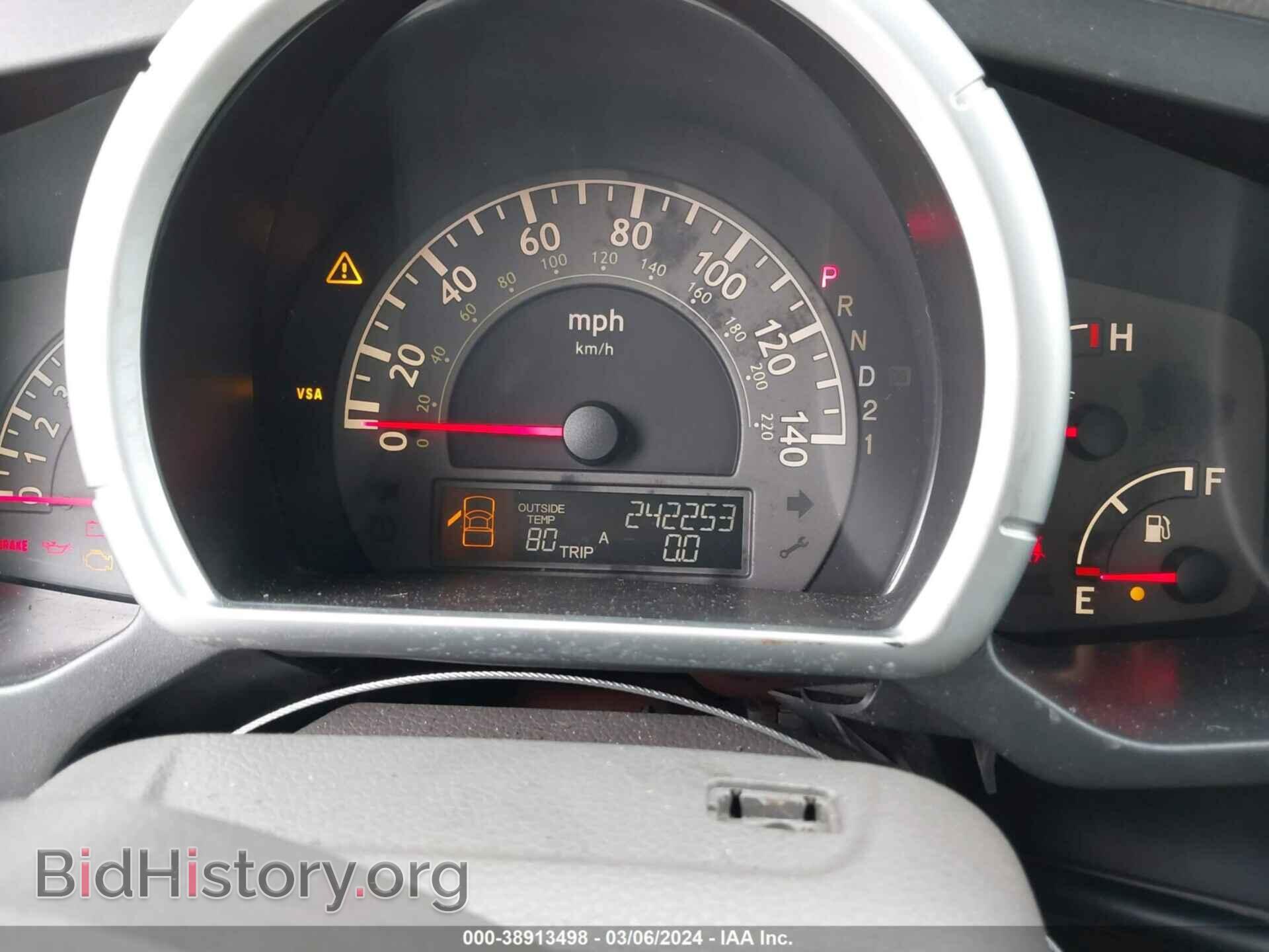 2006 HONDA RIDGELINE - VIN: 2HJYK16496H540489 - Фото 7
