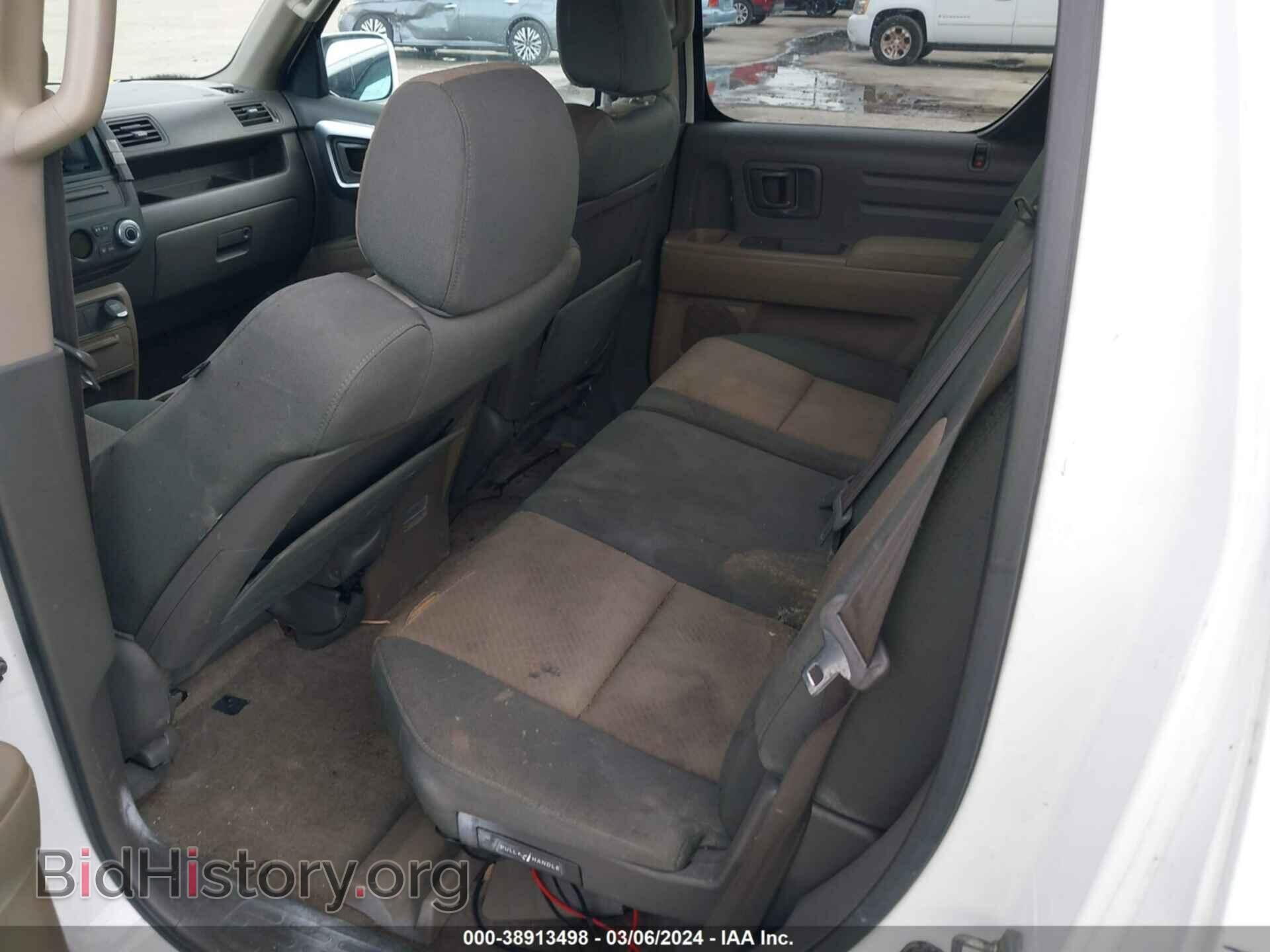 2006 HONDA RIDGELINE - VIN: 2HJYK16496H540489 - Фото 8