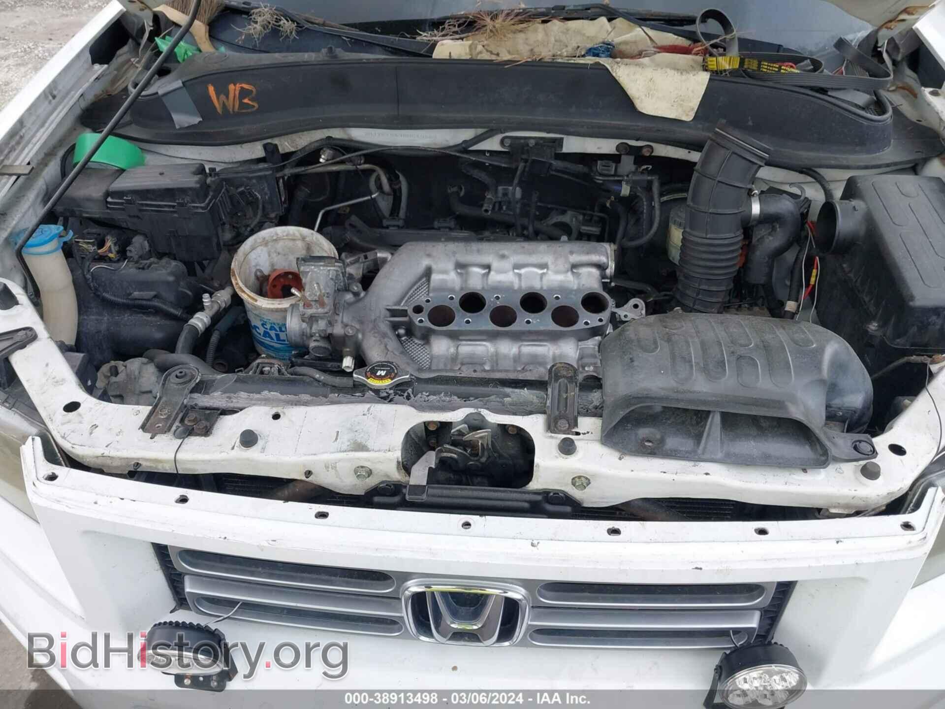 2006 HONDA RIDGELINE - VIN: 2HJYK16496H540489 - Фото 10