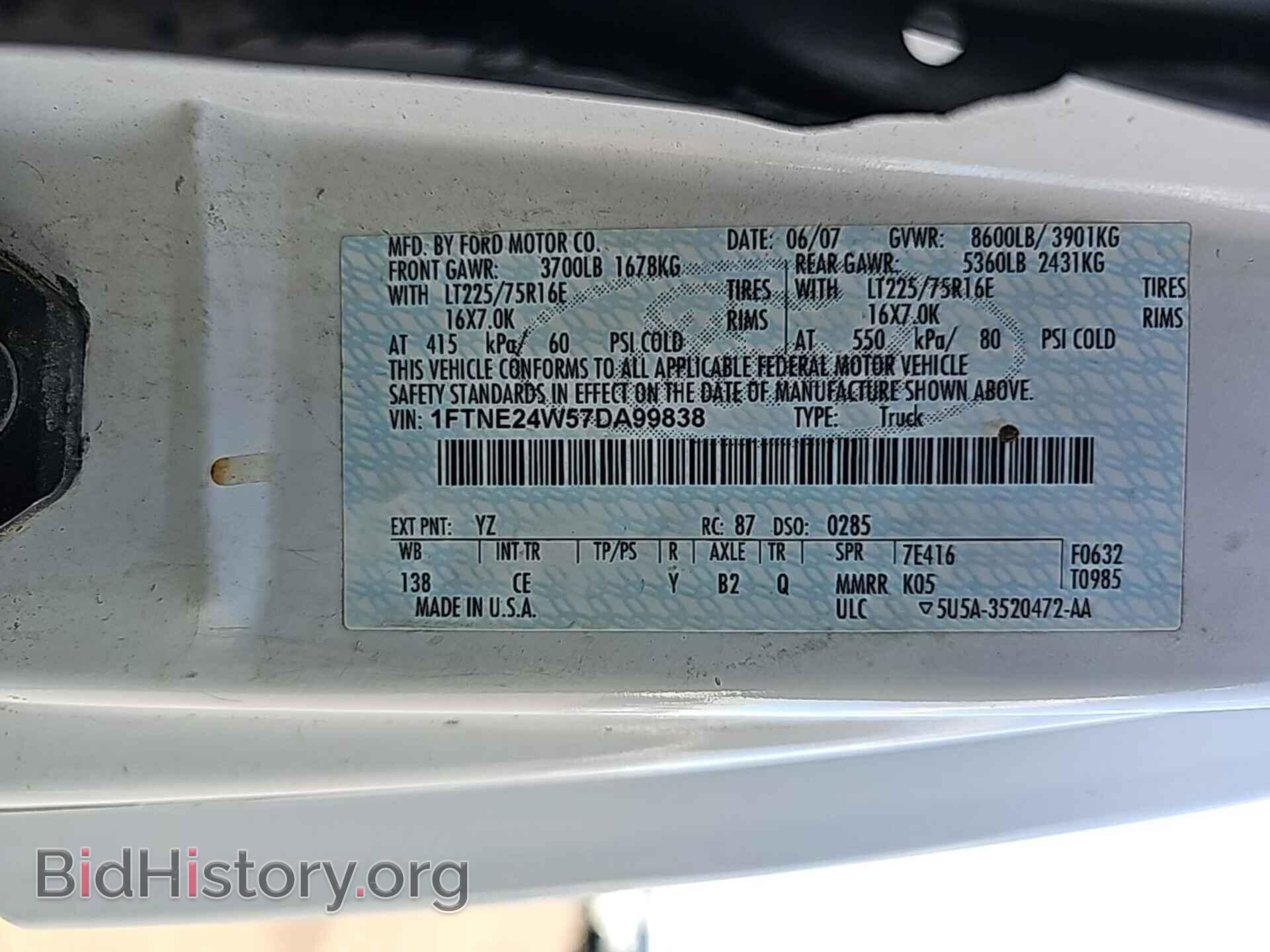 2007 FORD ECONOLINE - VIN: 1FTNE24W57DA99838 - Фото 31