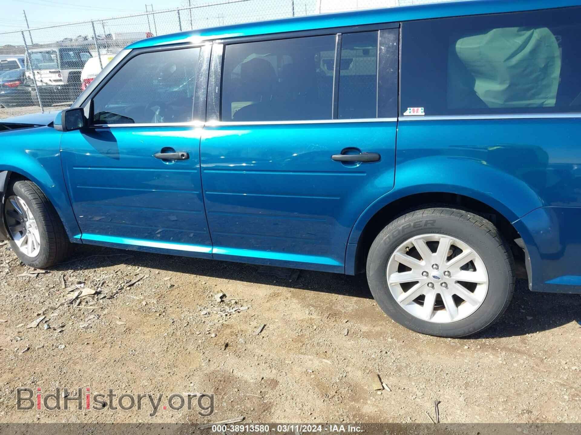 2011 FORD FLEX - VIN: 2FMHK6CCXBBD23930 - Photo 15