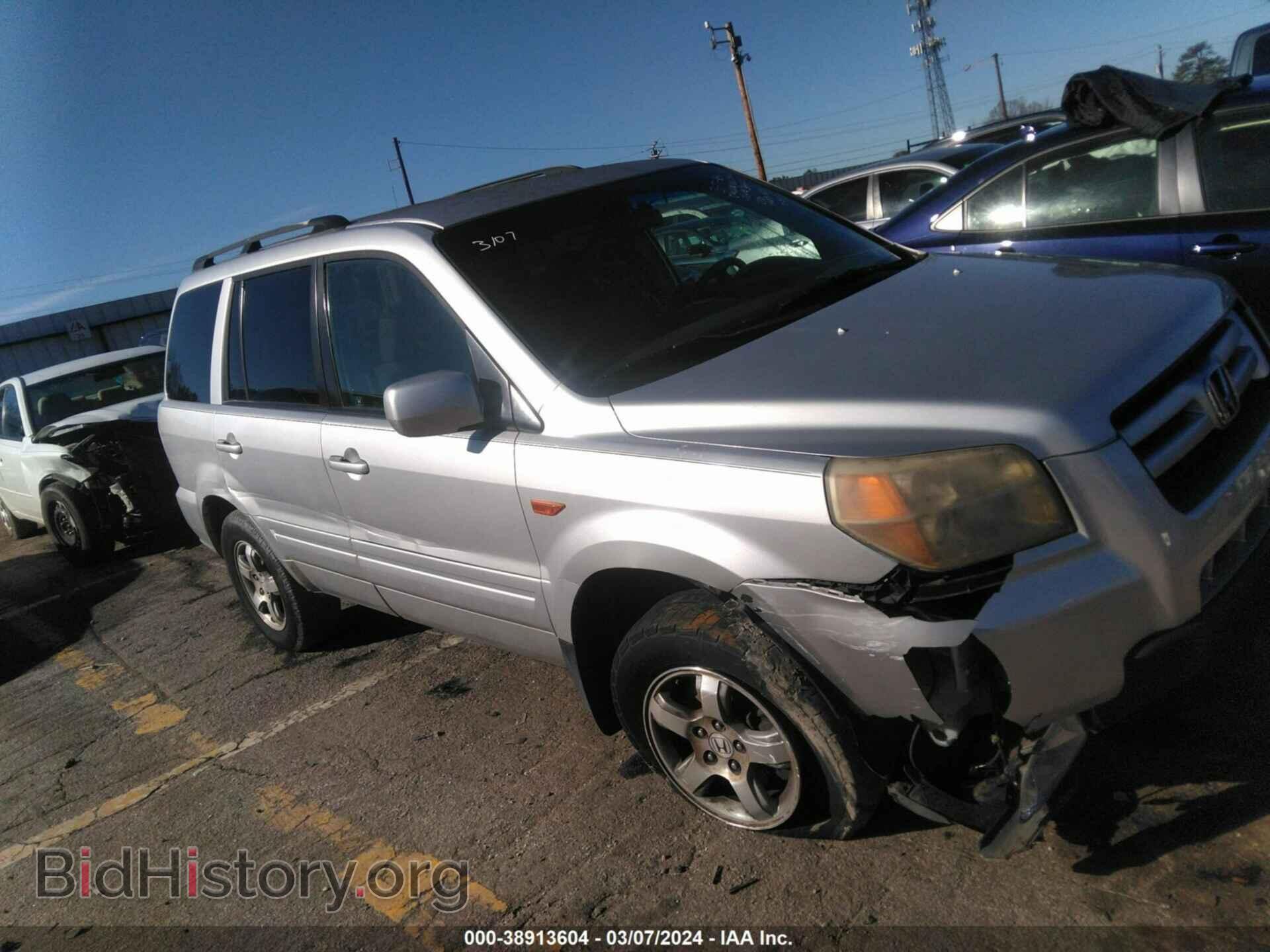 Фотография 5FNYF28477B043640 - HONDA PILOT 2007