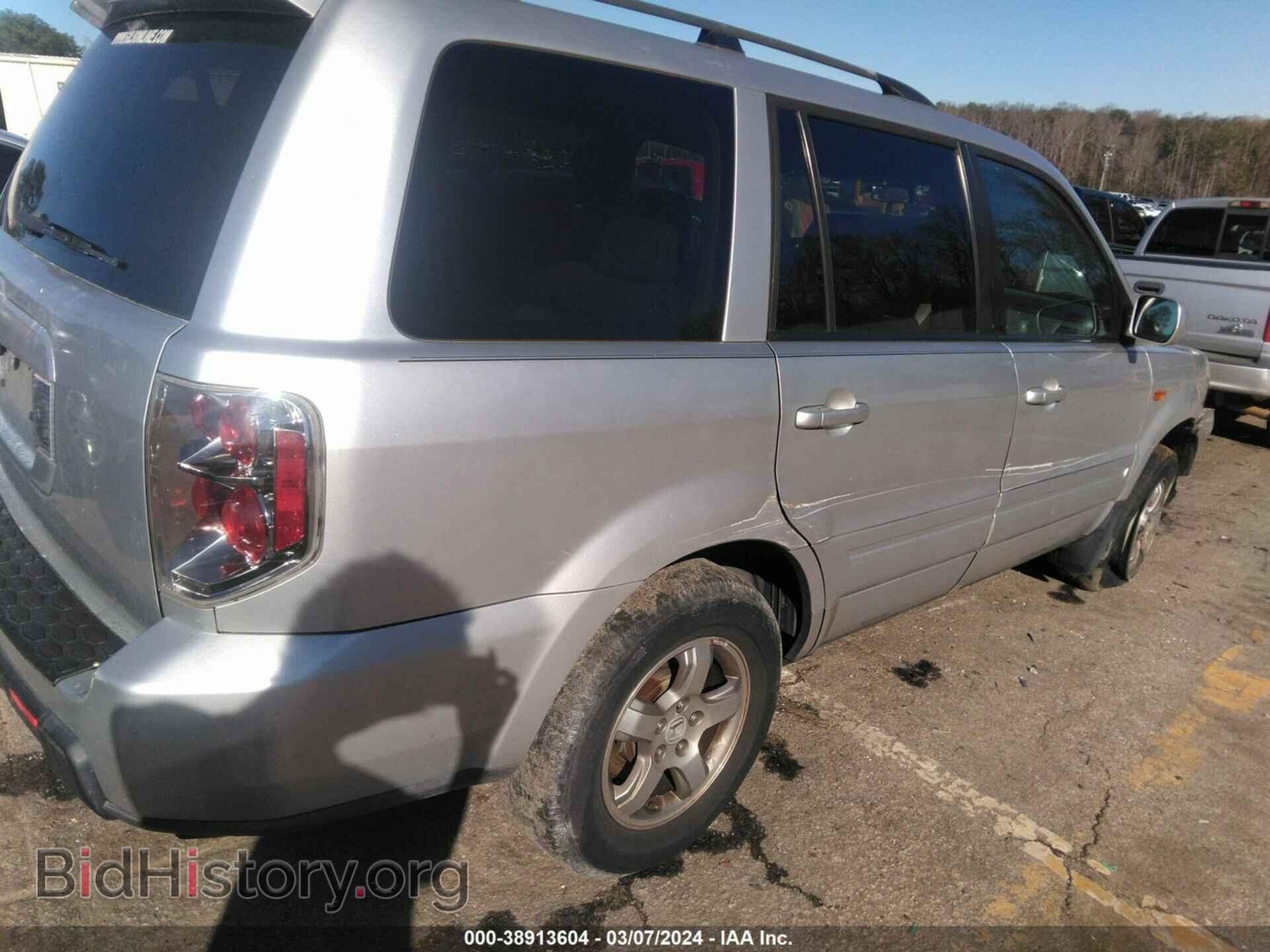 2007 HONDA PILOT - VIN: 5FNYF28477B043640 - Фото 4