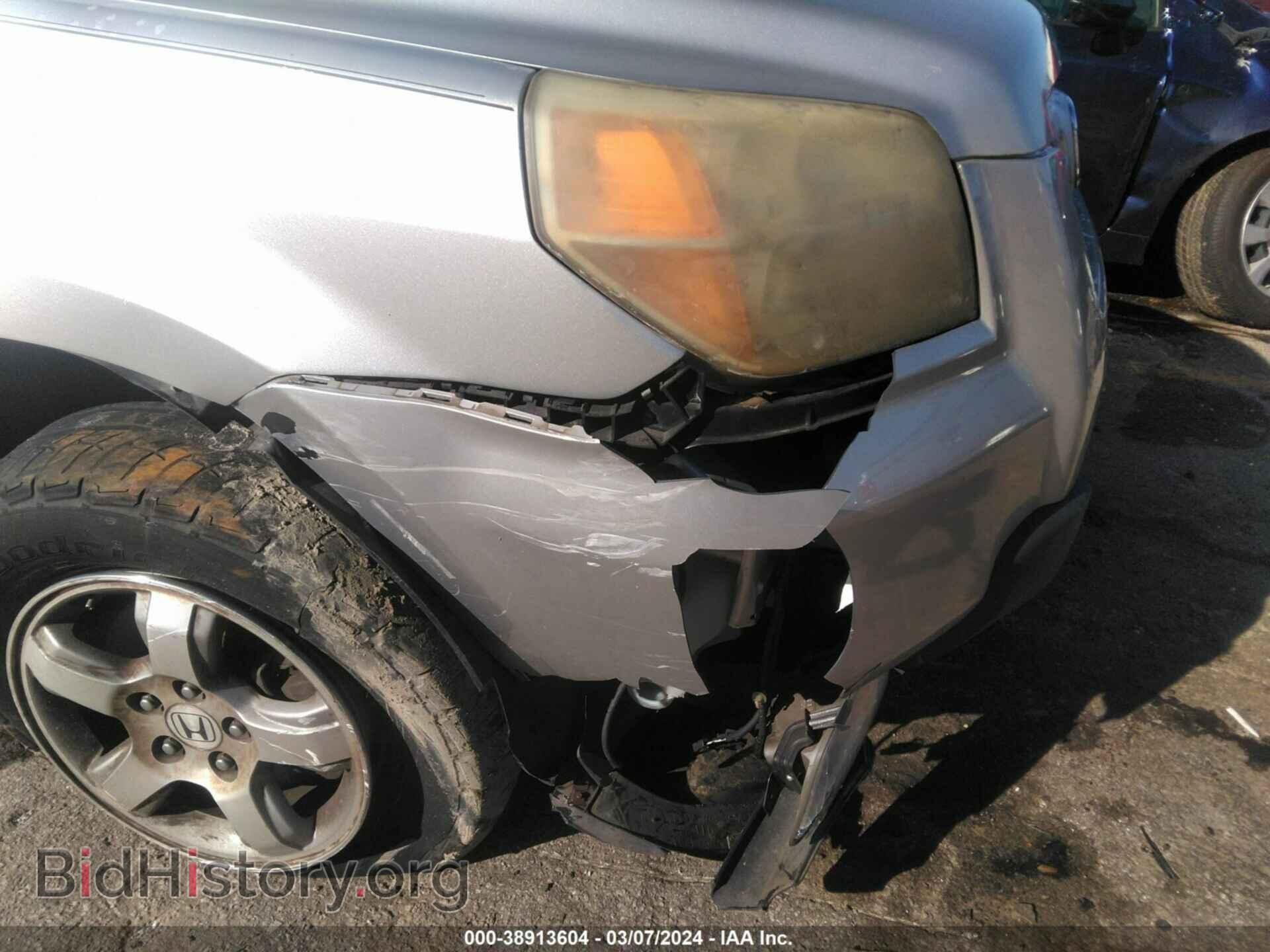 2007 HONDA PILOT - VIN: 5FNYF28477B043640 - Фото 6