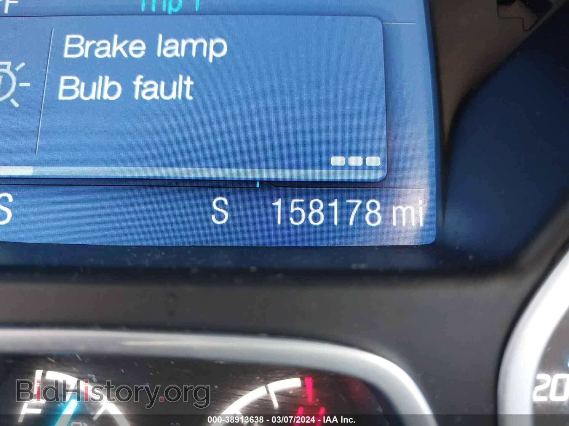2014 FORD ESCAPE - VIN: 1FMCU0F75EUB94655 - Фото 7