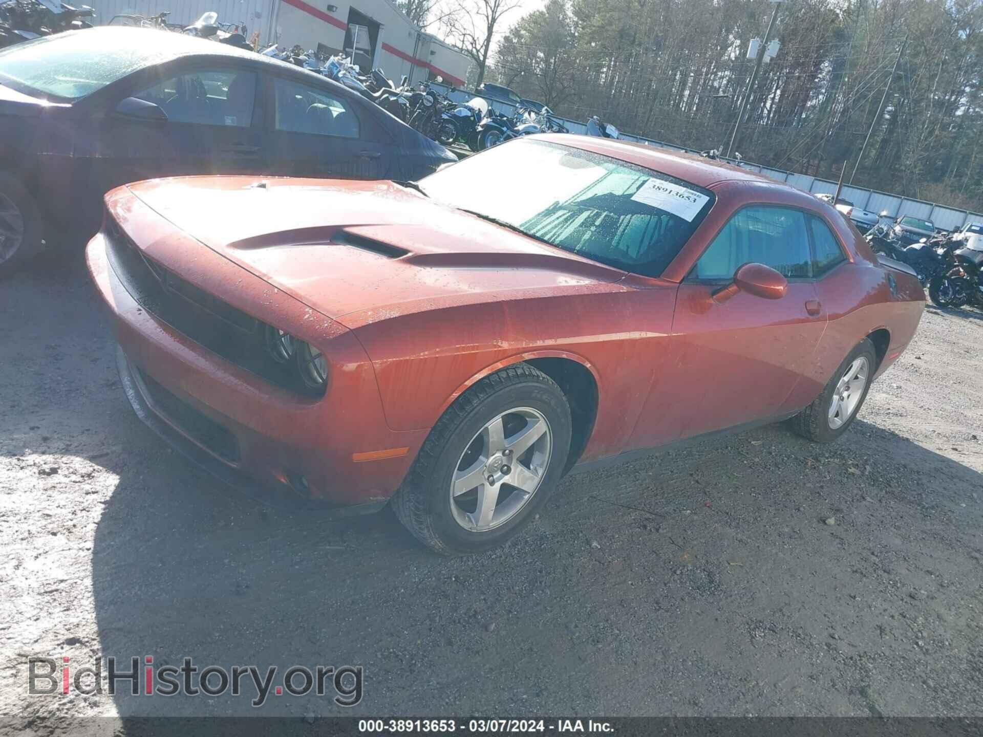 2021 DODGE CHALLENGER - VIN: 2C3CDZAG5MH514370 - Photo 2