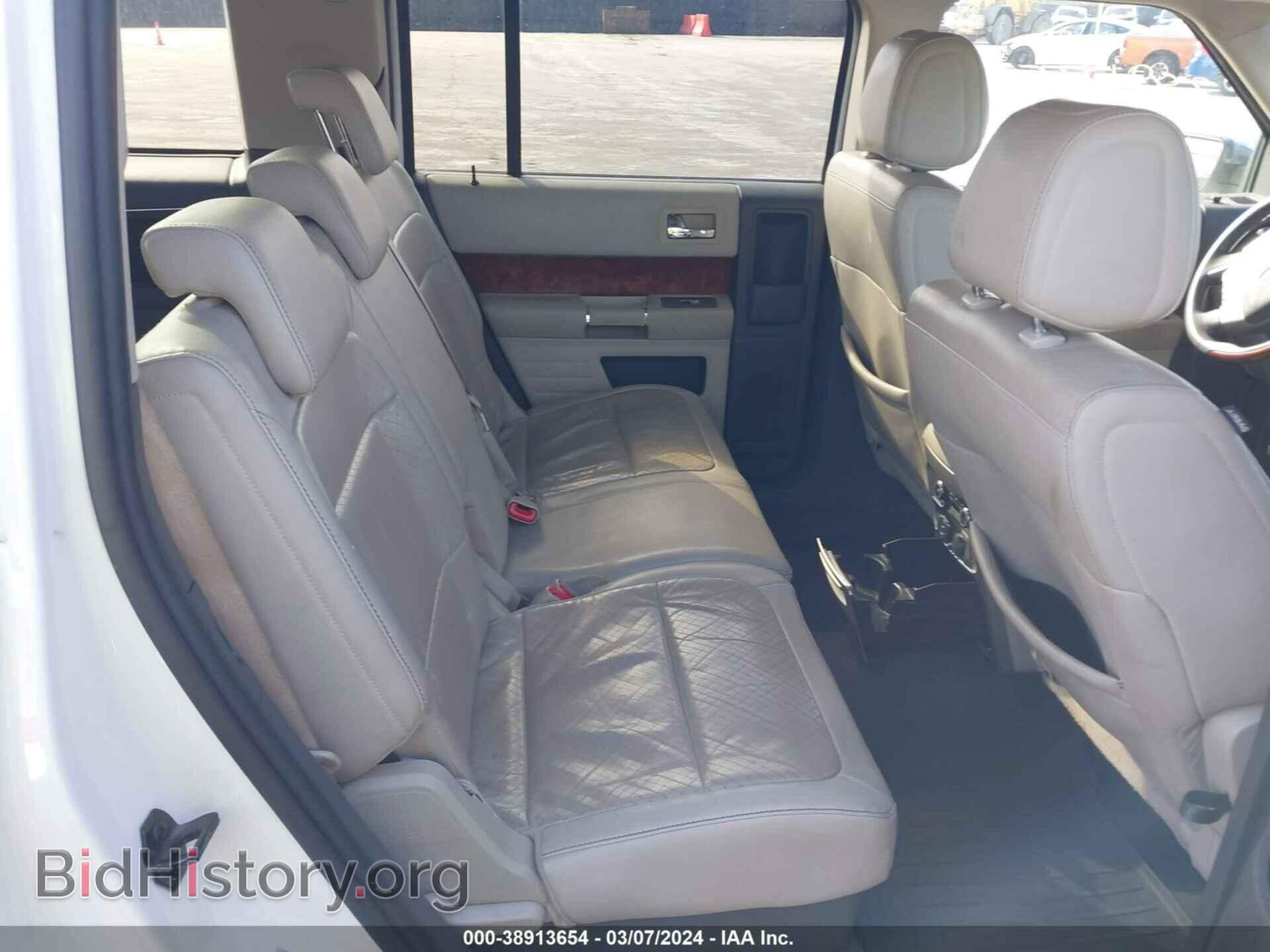 2011 FORD FLEX - VIN: 2FMGK5DC3BBD20369 - Photo 8