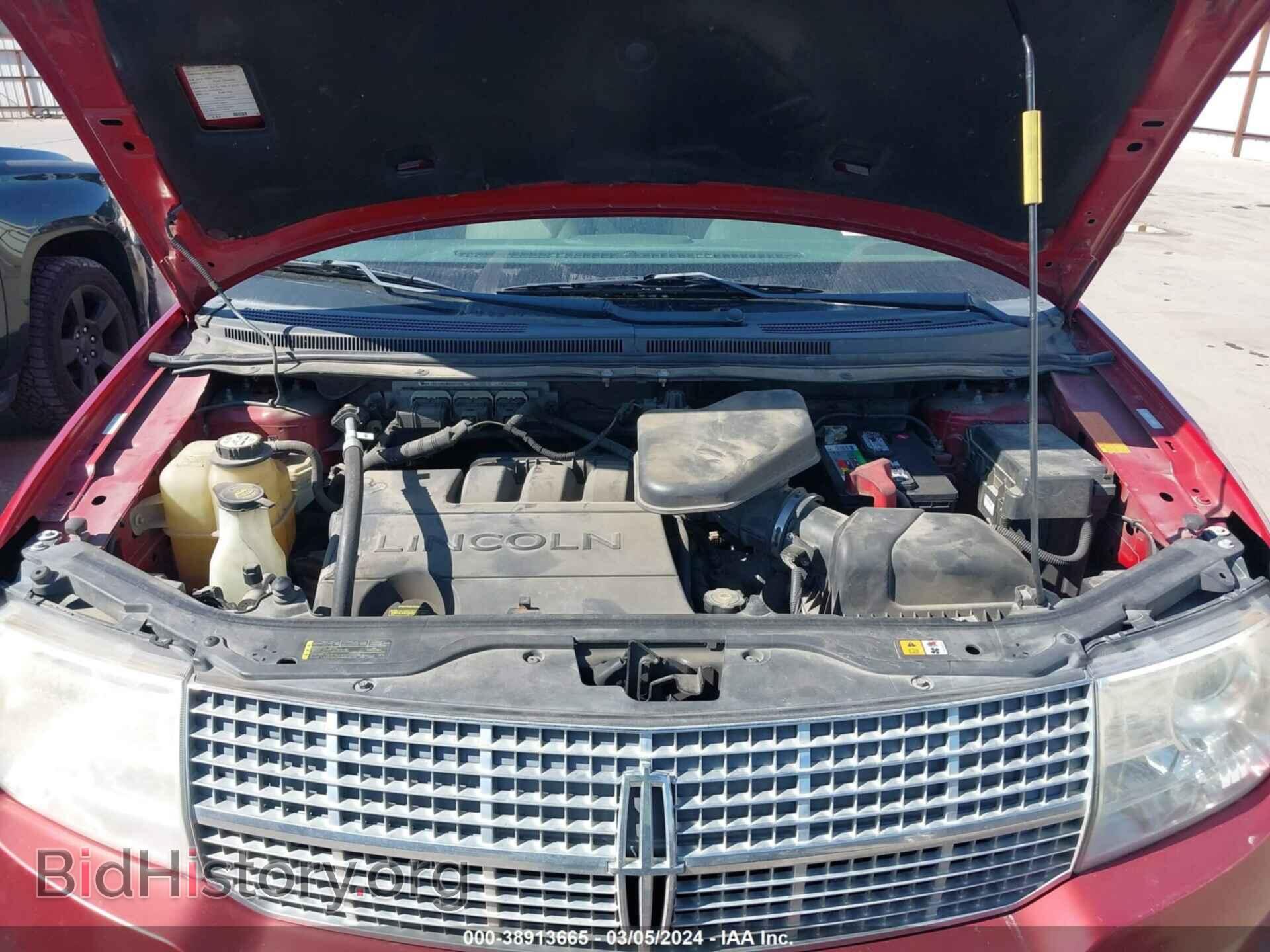 2009 LINCOLN MKX - VIN: 2LMDU88CX9BJ04221 - Фото 10