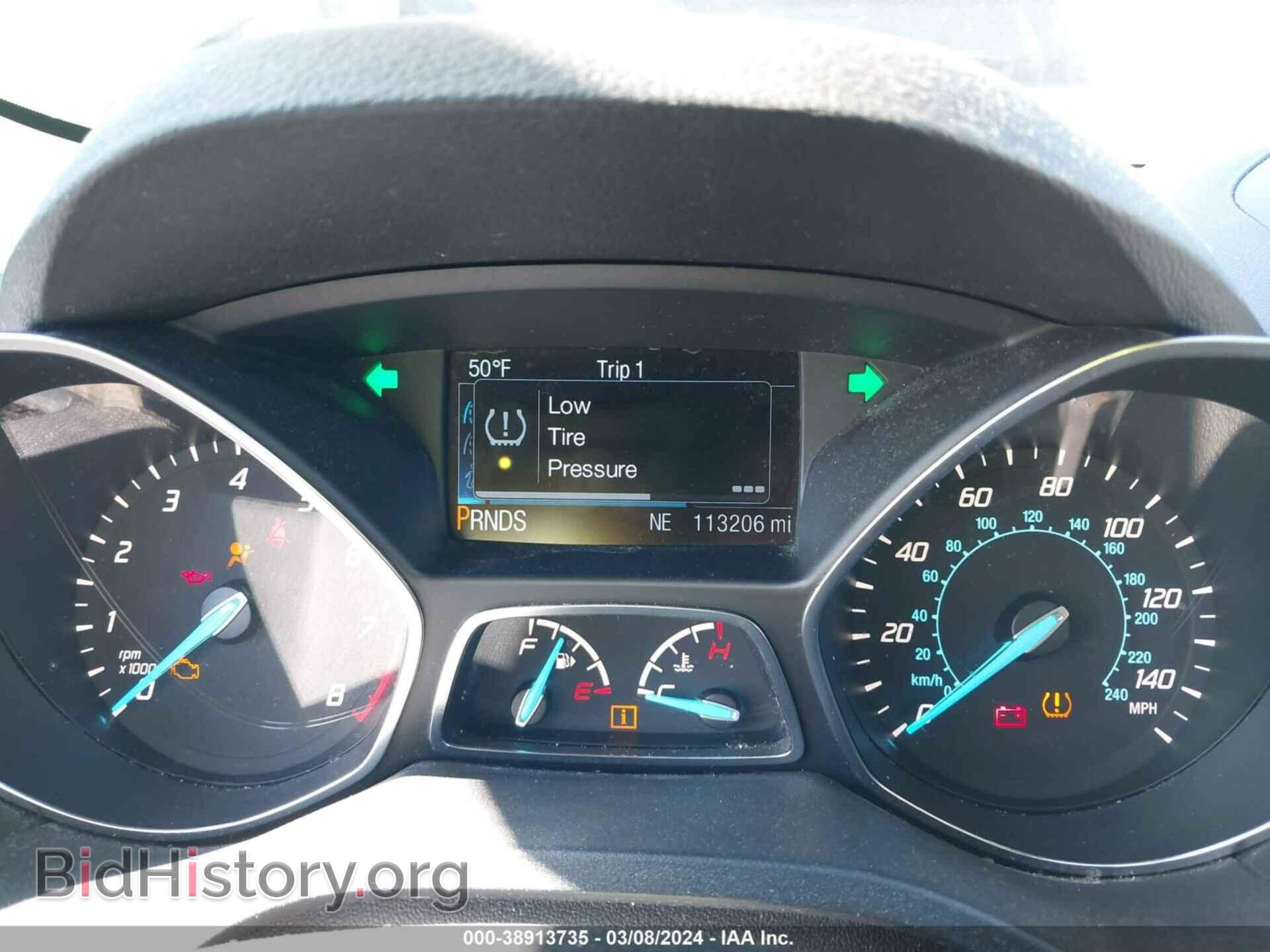 2013 FORD ESCAPE - VIN: 1FMCU9GX3DUC54854 - Фото 7