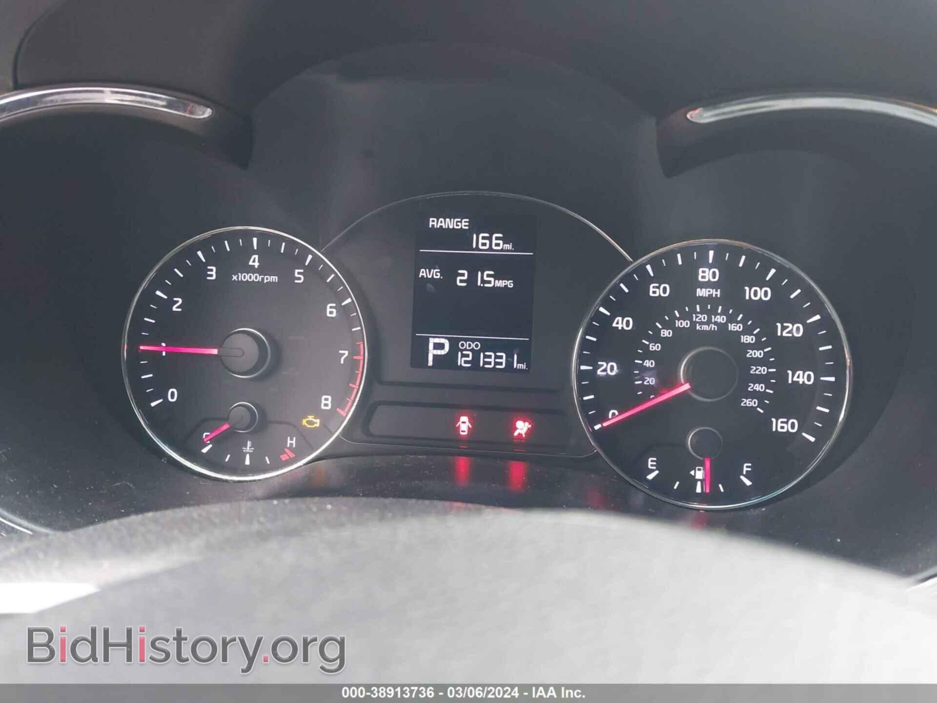 2014 KIA FORTE - VIN: KNAFK4A63E5140307 - Фото 7