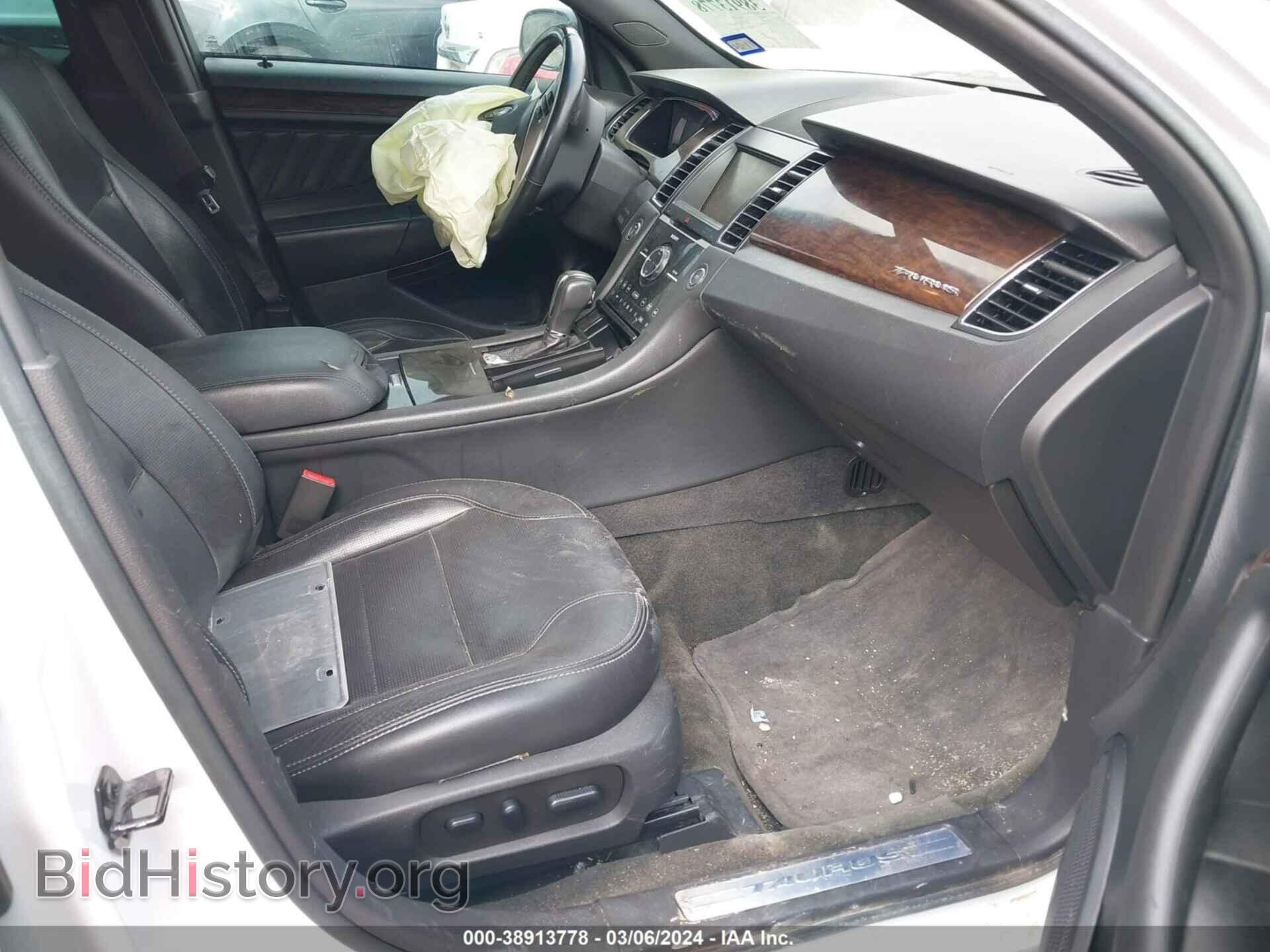 2013 FORD TAURUS - VIN: 1FAHP2F80DG234603 - Фото 5