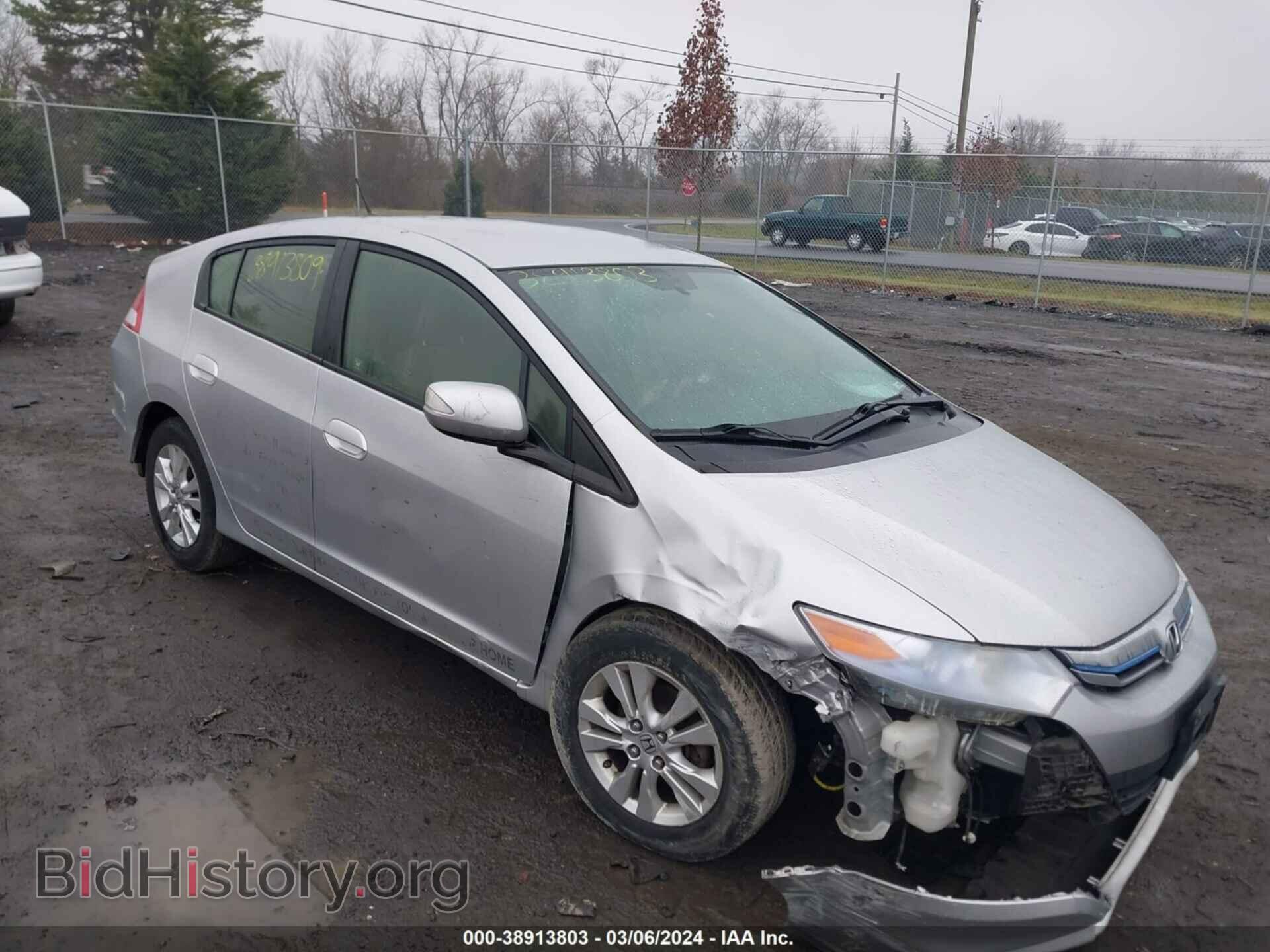 Фотография JHMZE2H74DS004101 - HONDA INSIGHT 2013