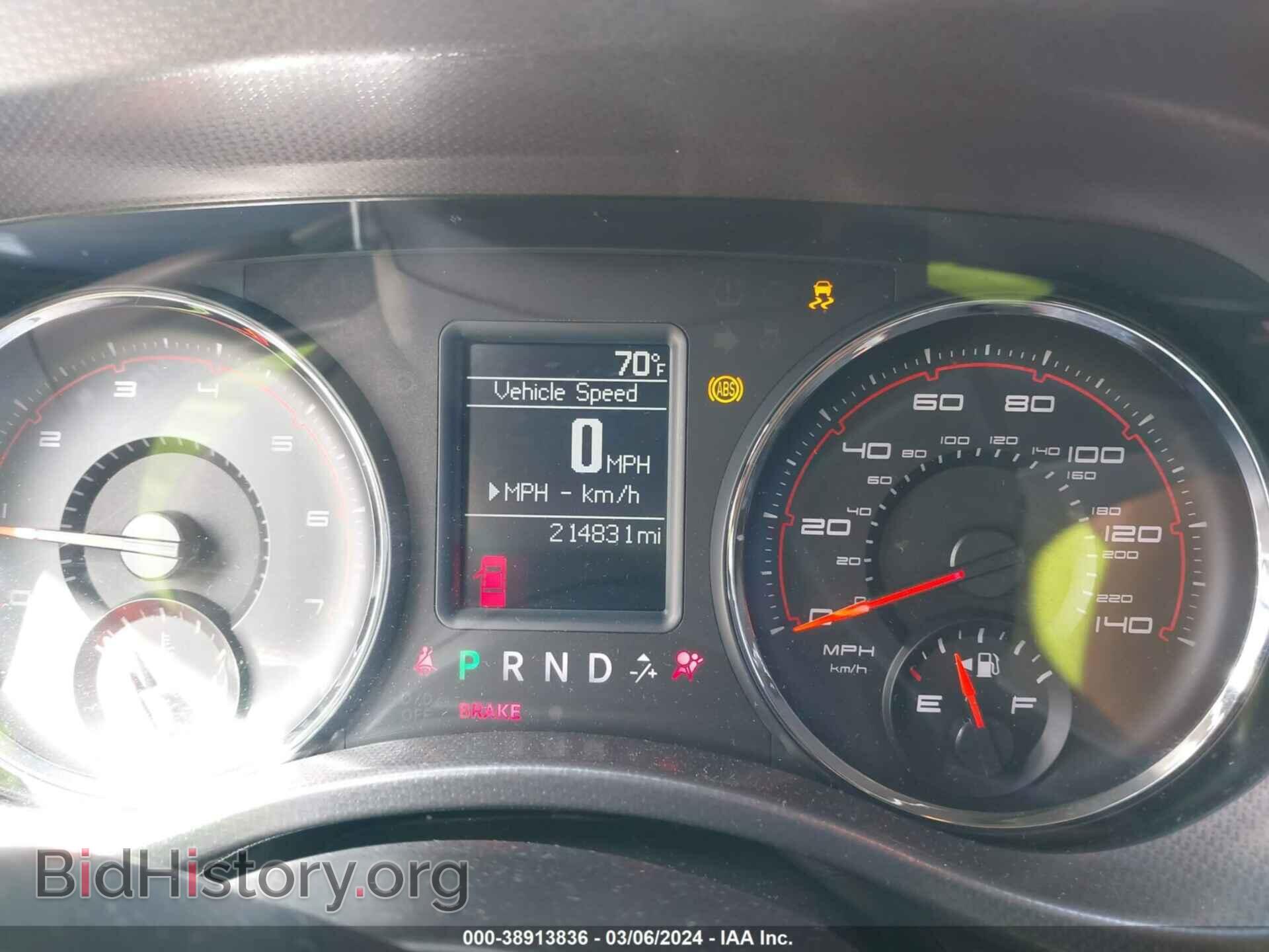 2011 DODGE CHARGER - VIN: 2B3CL3CG0BH544965 - Photo 7
