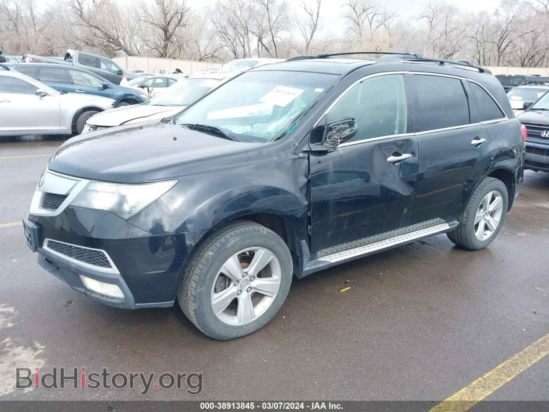 2011 ACURA MDX - VIN: 2HNYD2H28BH509982 - Фото 2