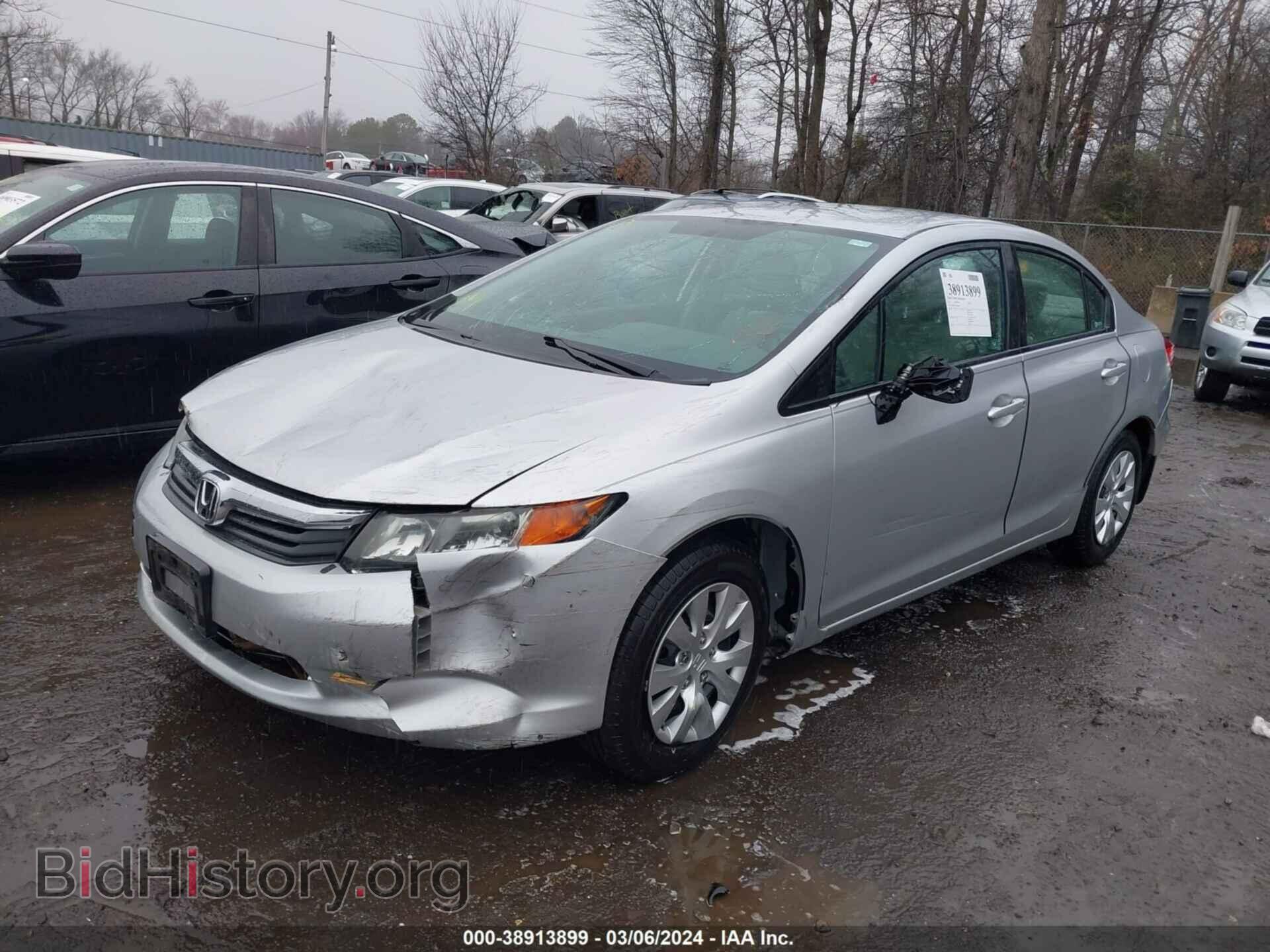 2012 HONDA CIVIC - VIN: 19XFB2F53CE348616 - Фото 2