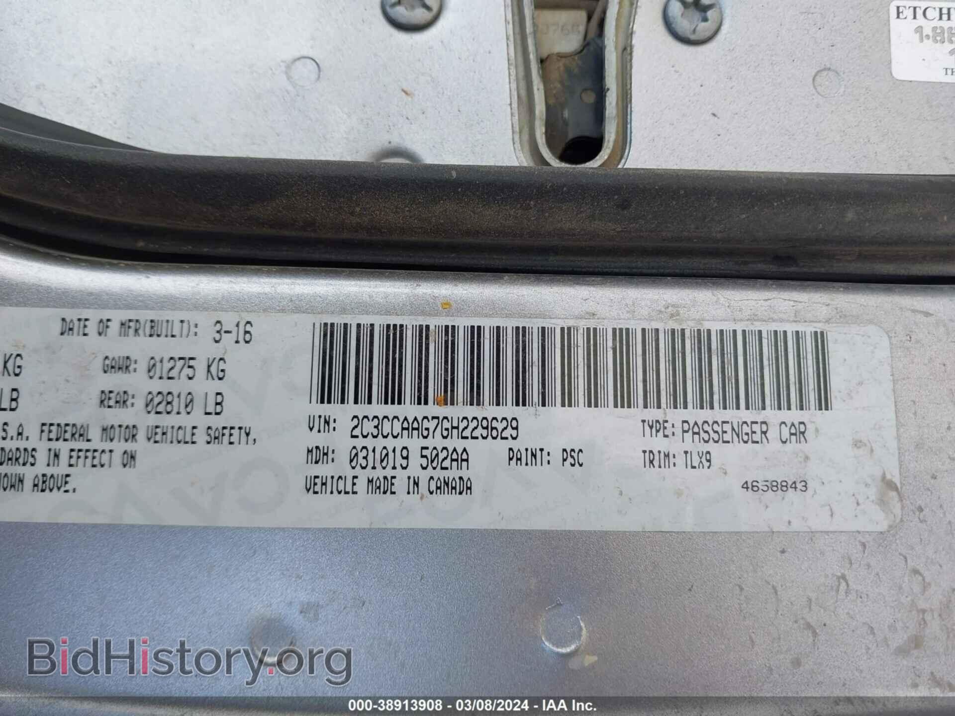 2016 CHRYSLER 300 - VIN: 2C3CCAAG7GH229629 - Фото 9