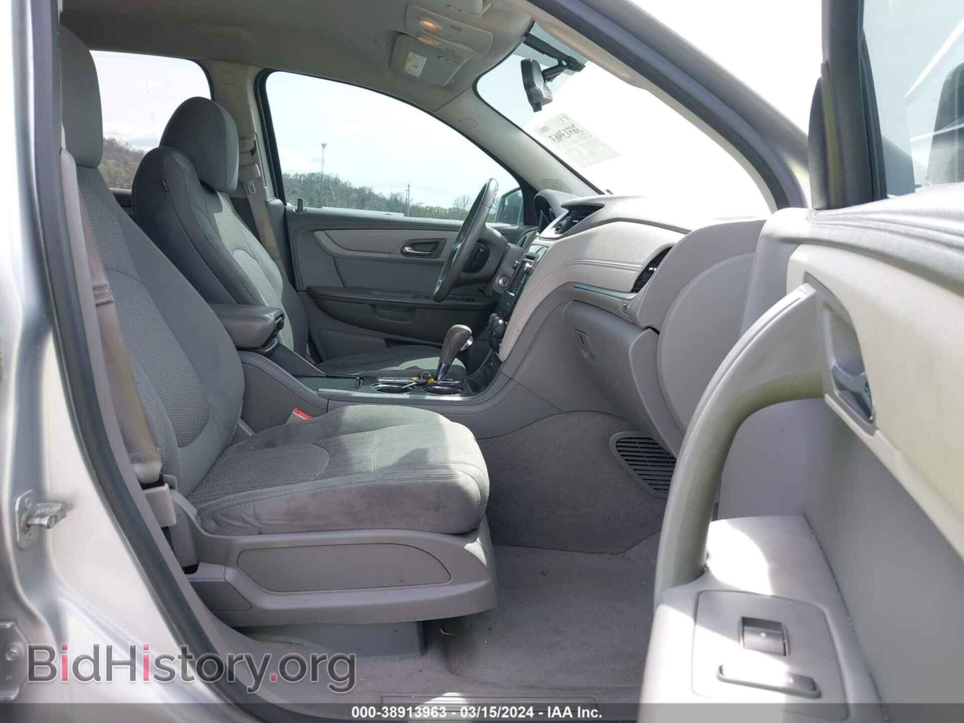 2014 CHEVROLET TRAVERSE - VIN: 1GNKRGKD2EJ373752 - Фото 5
