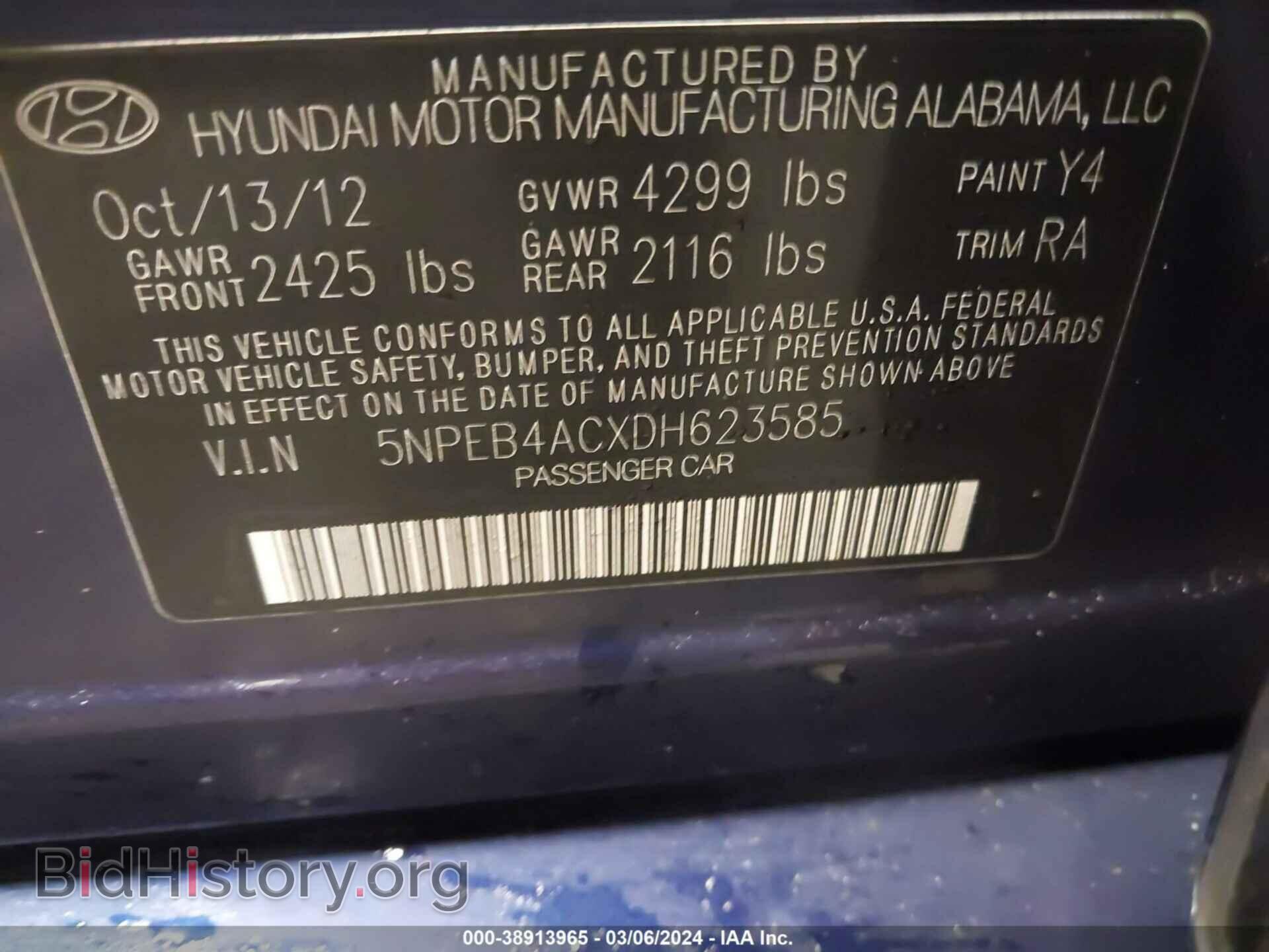 2013 HYUNDAI SONATA - VIN: 5NPEB4ACXDH623585 - Фото 9