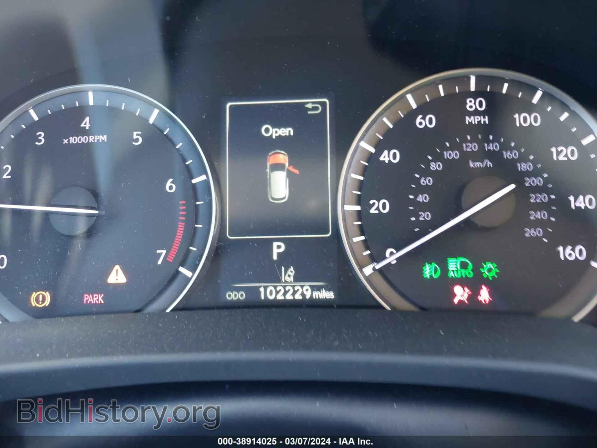 2017 LEXUS RX 350 - VIN: 2T2ZZMCA2HC089706 - Фото 7