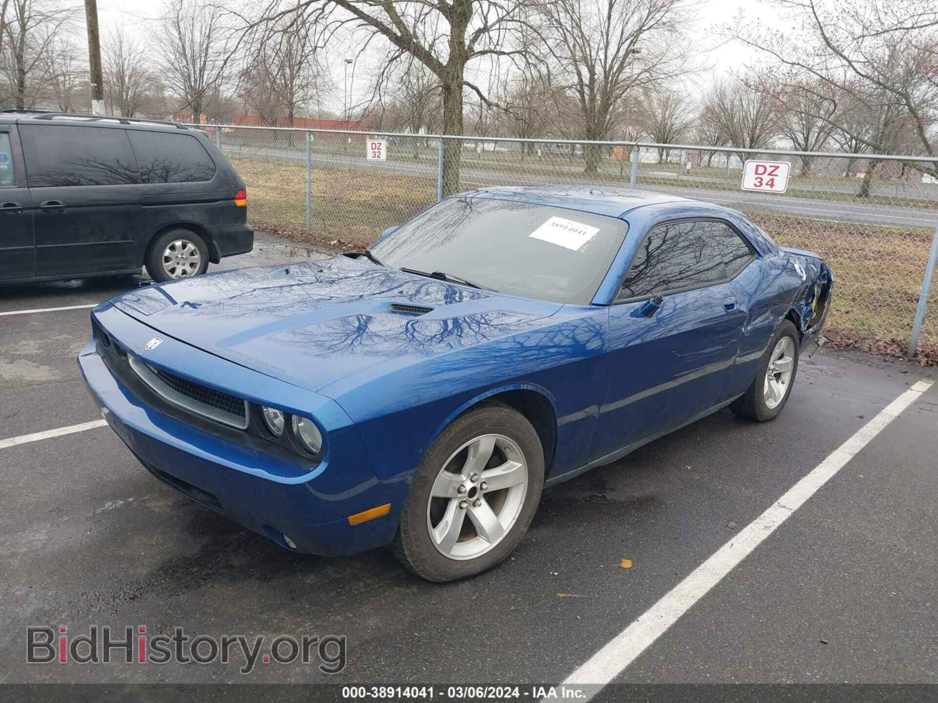 2009 DODGE CHALLENGER - VIN: 2B3LJ44V09H604567 - Фото 2