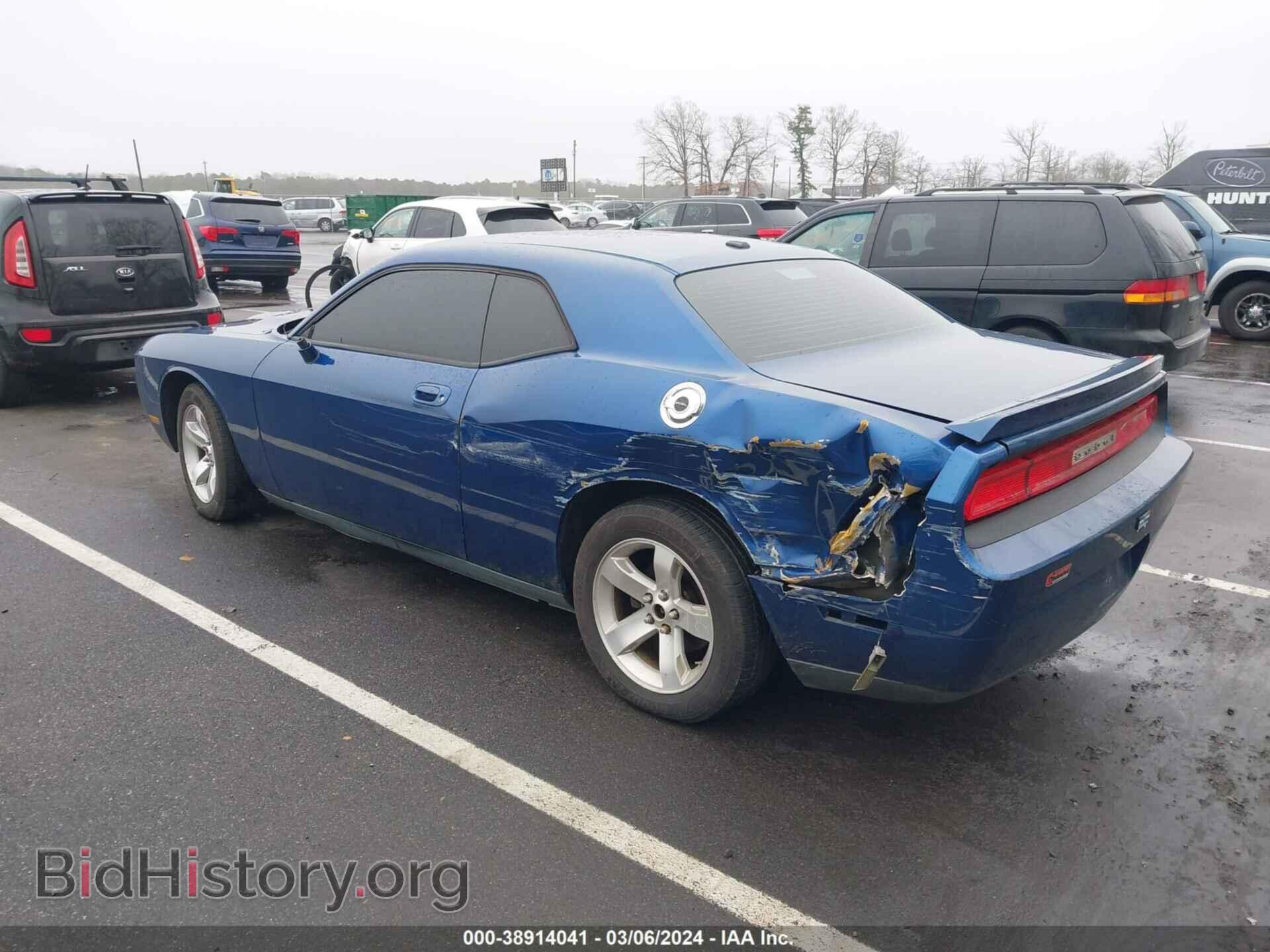 2009 DODGE CHALLENGER - VIN: 2B3LJ44V09H604567 - Фото 3