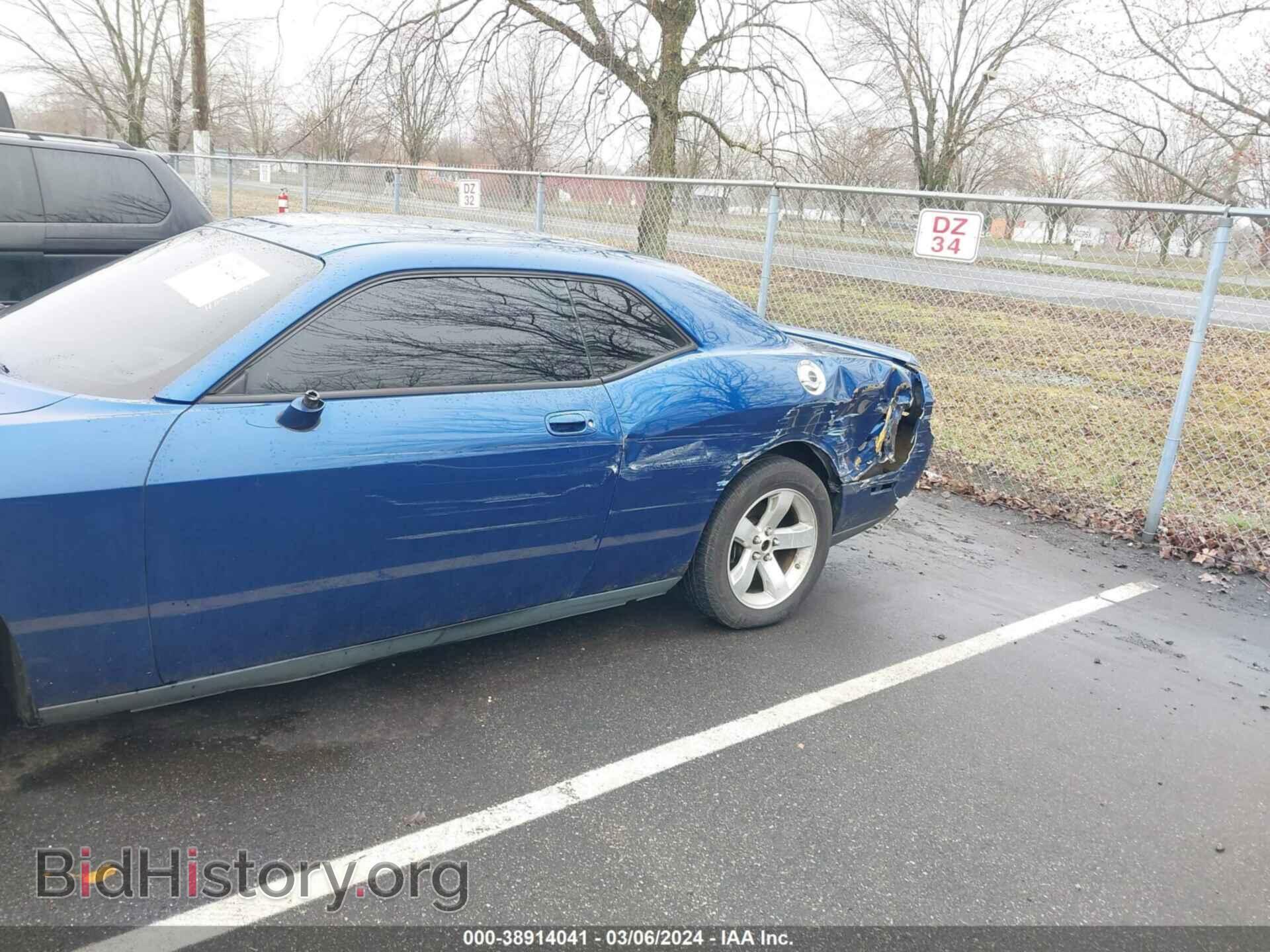 2009 DODGE CHALLENGER - VIN: 2B3LJ44V09H604567 - Фото 6