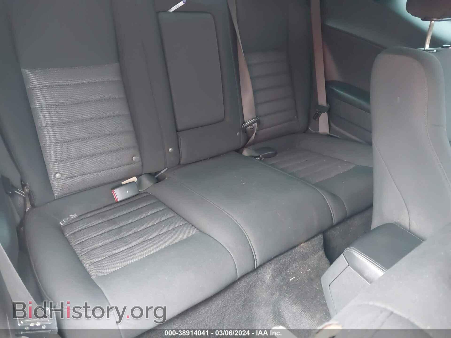 2009 DODGE CHALLENGER - VIN: 2B3LJ44V09H604567 - Фото 8