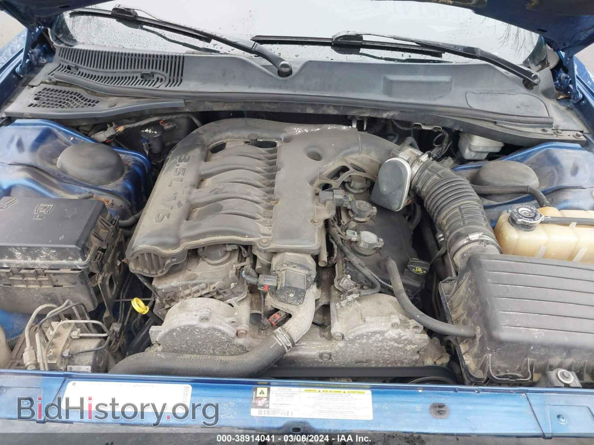 2009 DODGE CHALLENGER - VIN: 2B3LJ44V09H604567 - Фото 10