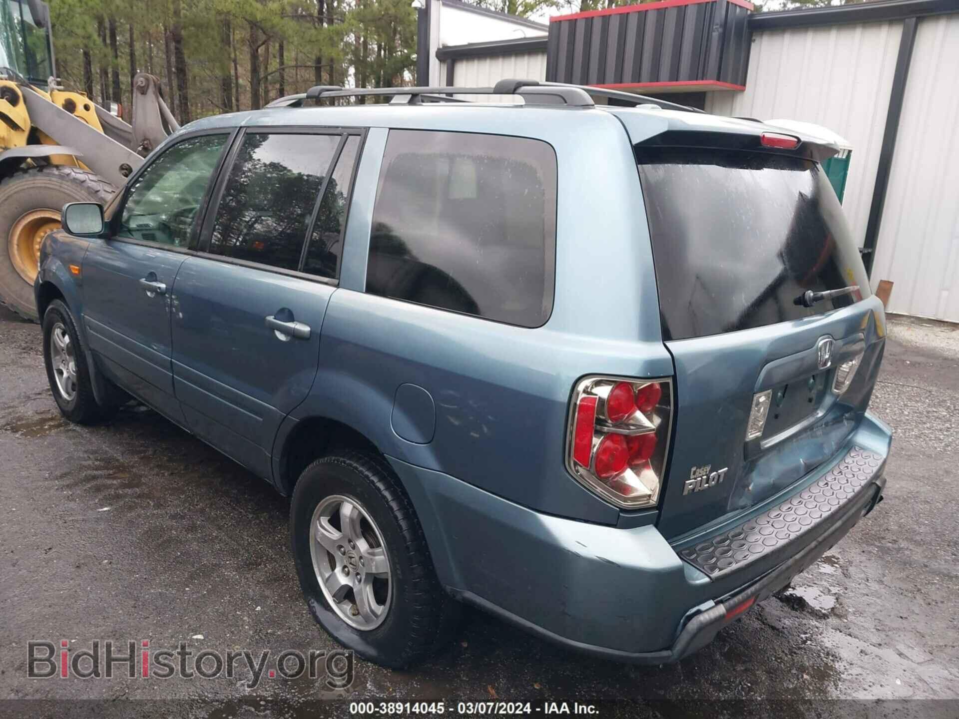 2007 HONDA PILOT - VIN: 5FNYF28547B026500 - Фото 3