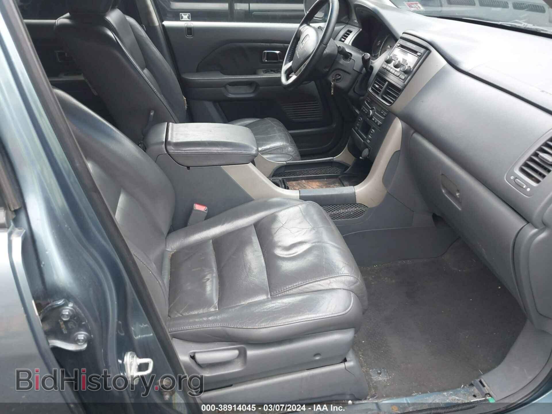 2007 HONDA PILOT - VIN: 5FNYF28547B026500 - Фото 5