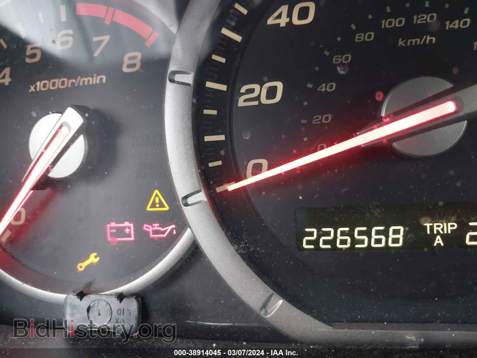 2007 HONDA PILOT - VIN: 5FNYF28547B026500 - Фото 7