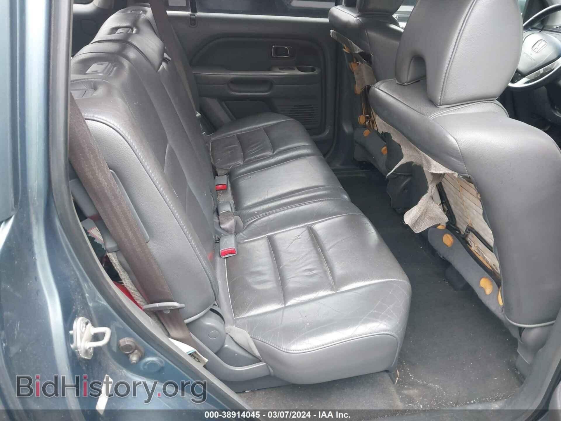2007 HONDA PILOT - VIN: 5FNYF28547B026500 - Фото 8