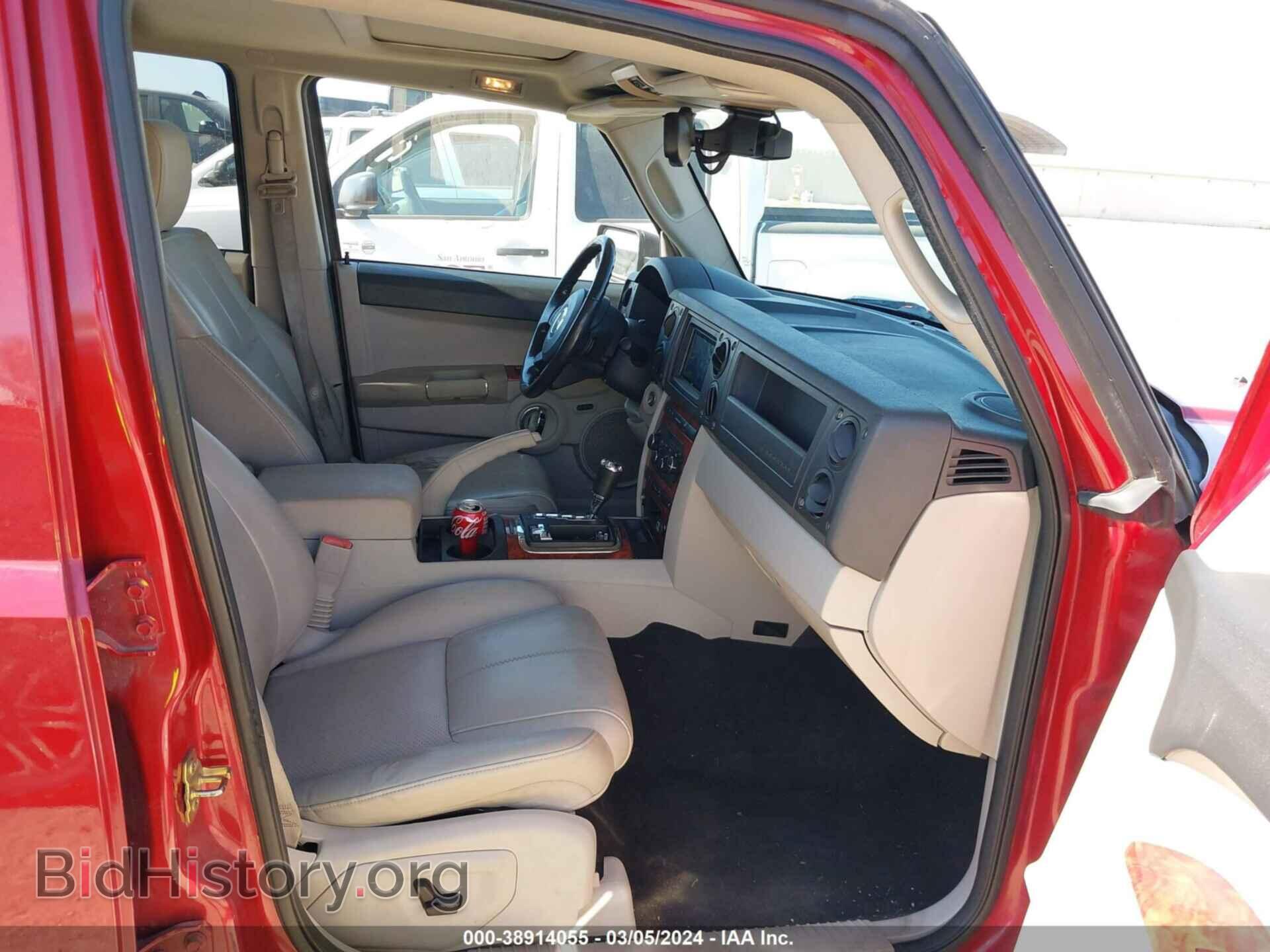 2006 JEEP COMMANDER - VIN: 1J8HG58206C335048 - Фото 5