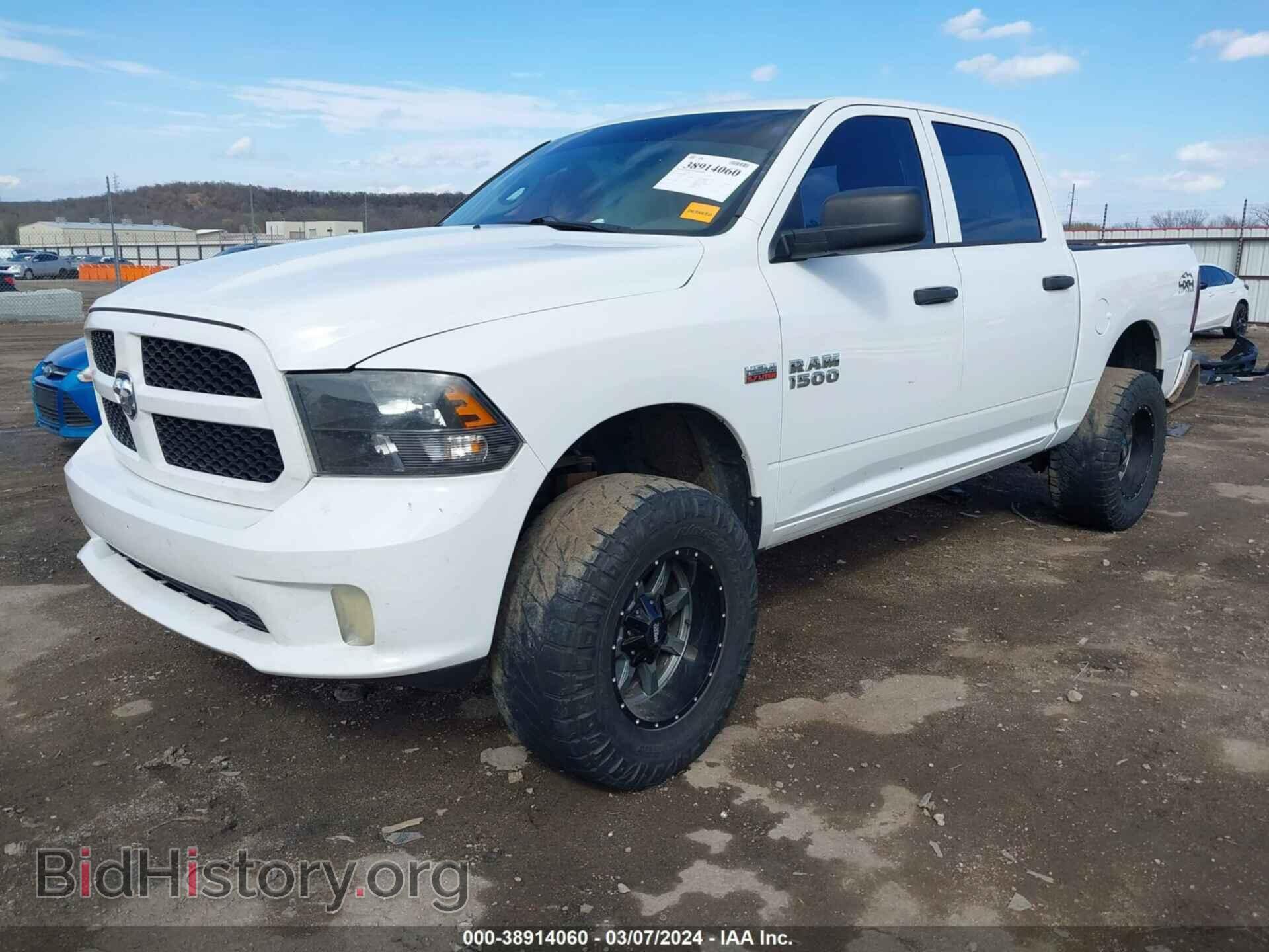 2013 RAM 1500 - VIN: 1C6RR7KT8DS595789 - Фото 2