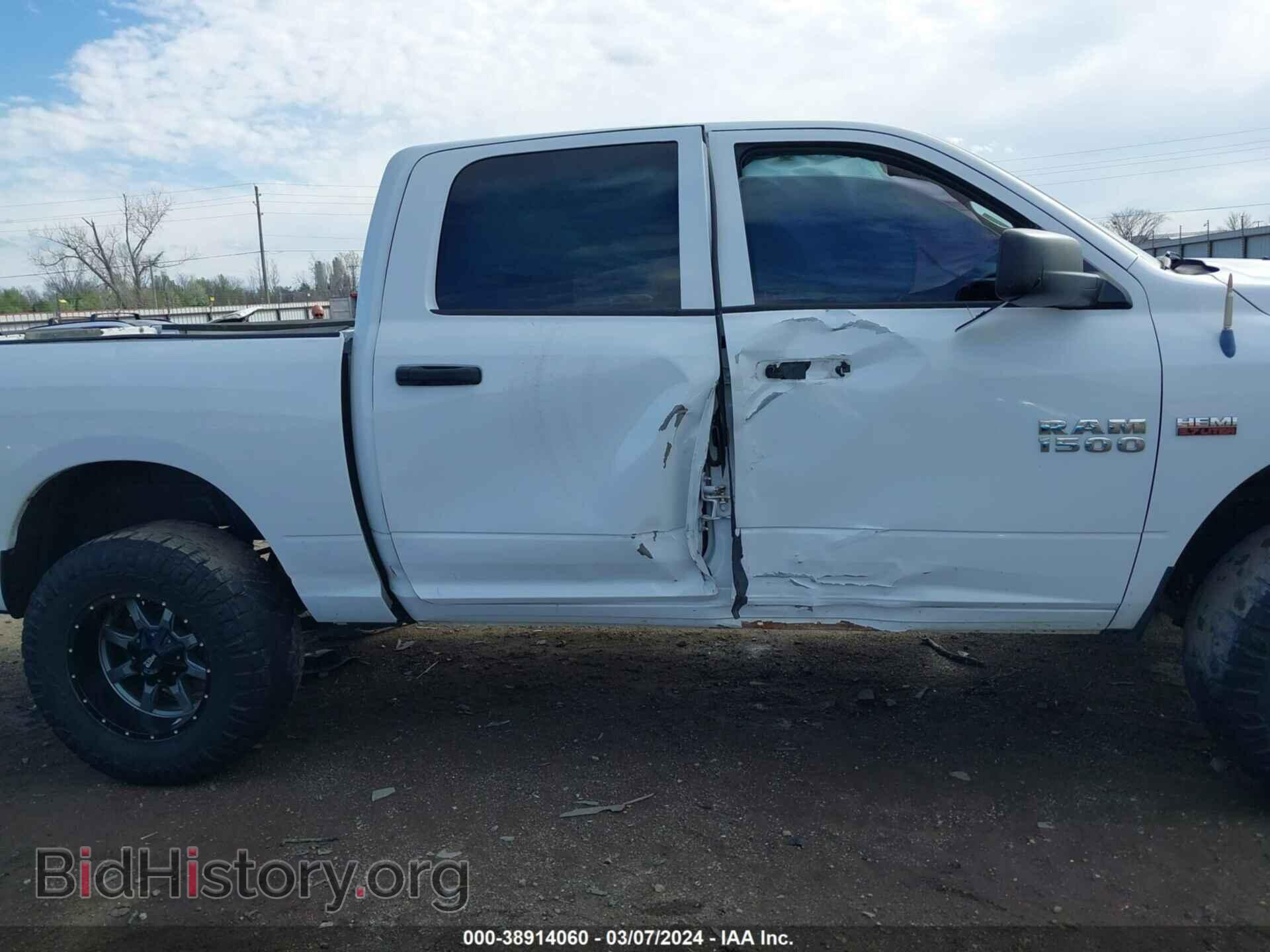 2013 RAM 1500 - VIN: 1C6RR7KT8DS595789 - Фото 13