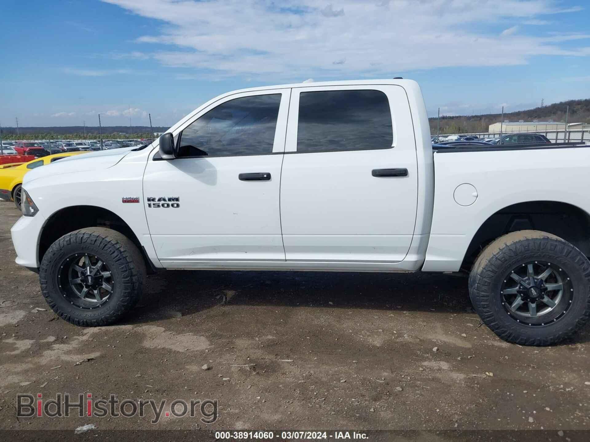 2013 RAM 1500 - VIN: 1C6RR7KT8DS595789 - Фото 14