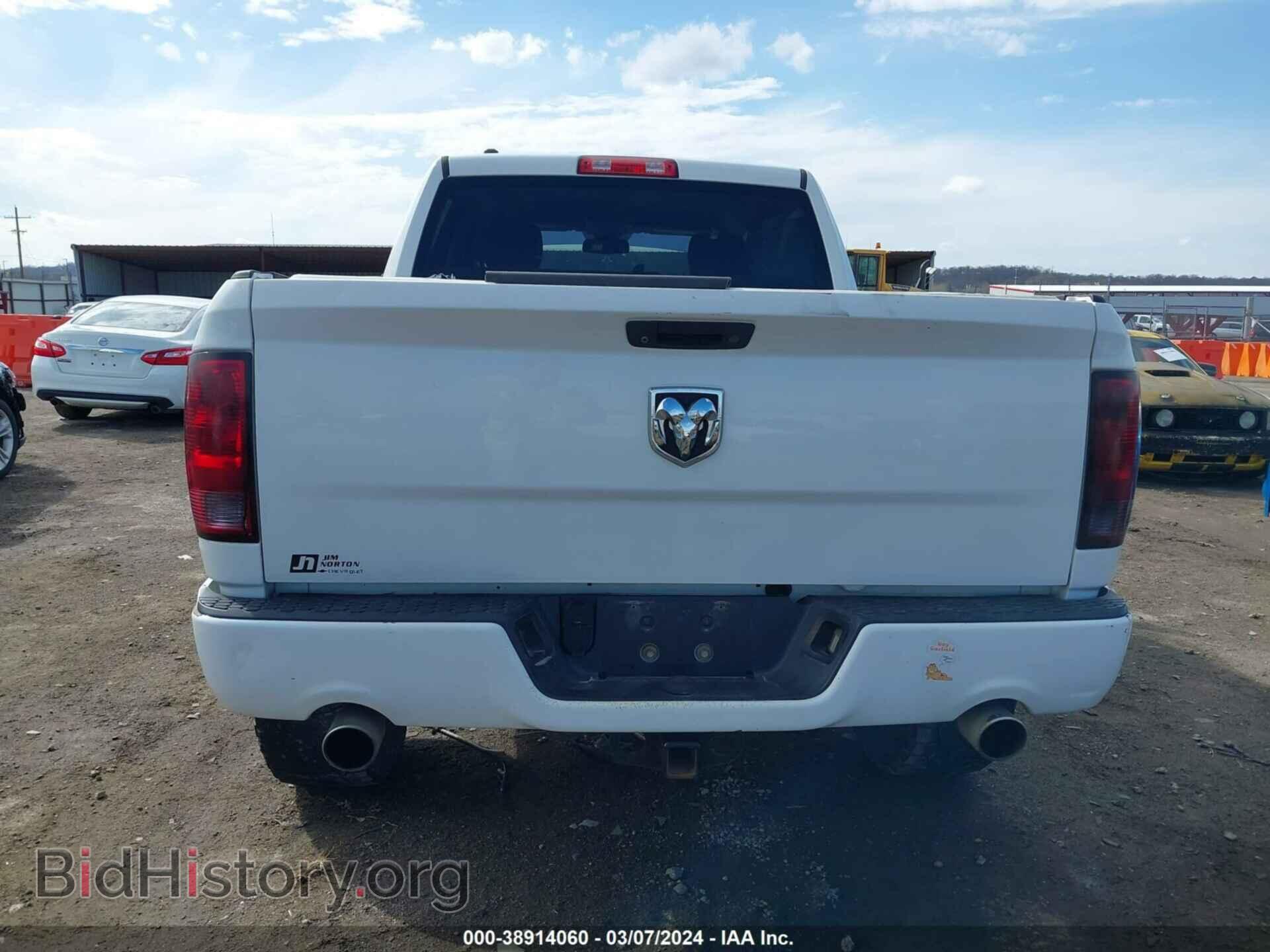 2013 RAM 1500 - VIN: 1C6RR7KT8DS595789 - Фото 16