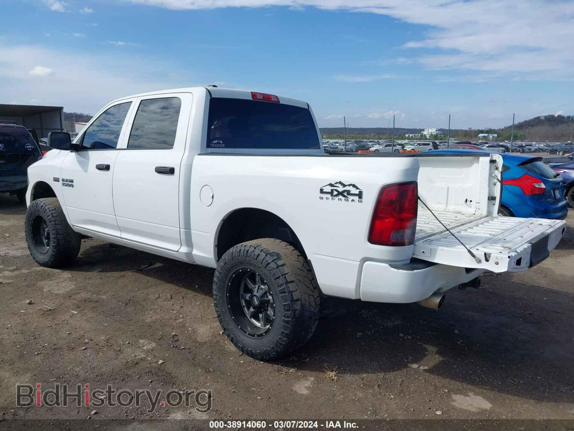 2013 RAM 1500 - VIN: 1C6RR7KT8DS595789 - Фото 3